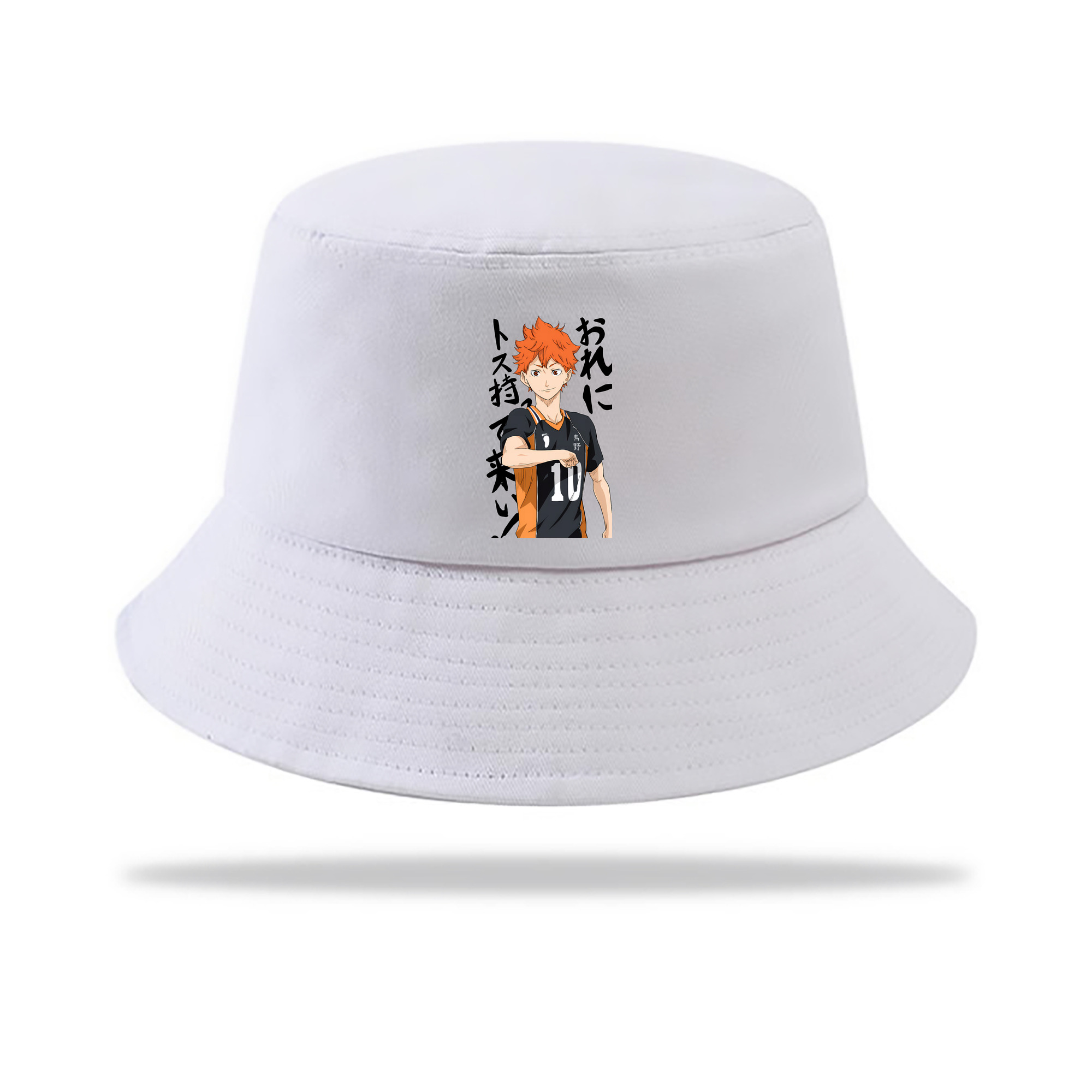 （画像用） ハイキュー!! Haikyu!! アウトドア日除けバケットハット