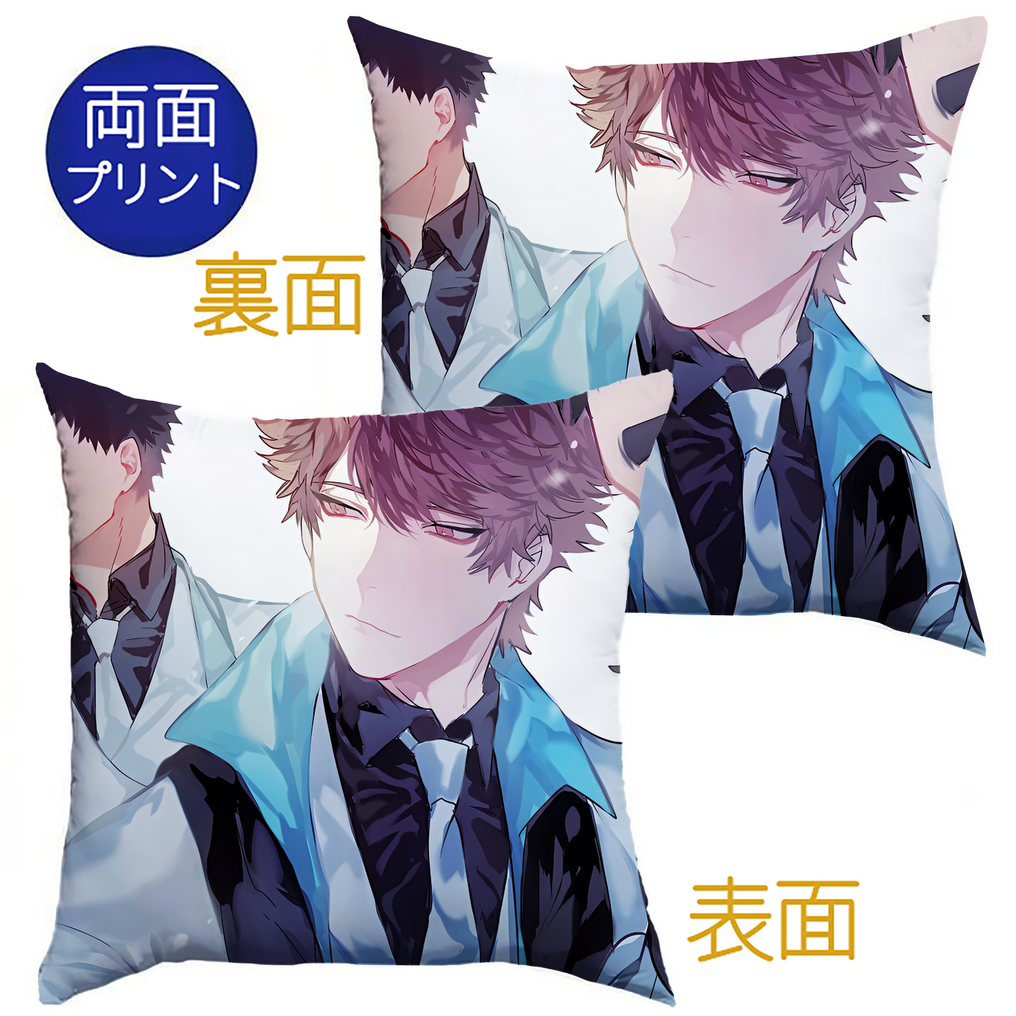 （画像用） ハイキュー!! Haikyu!! クッションカバー＆本体セット（ポリエステル素材）