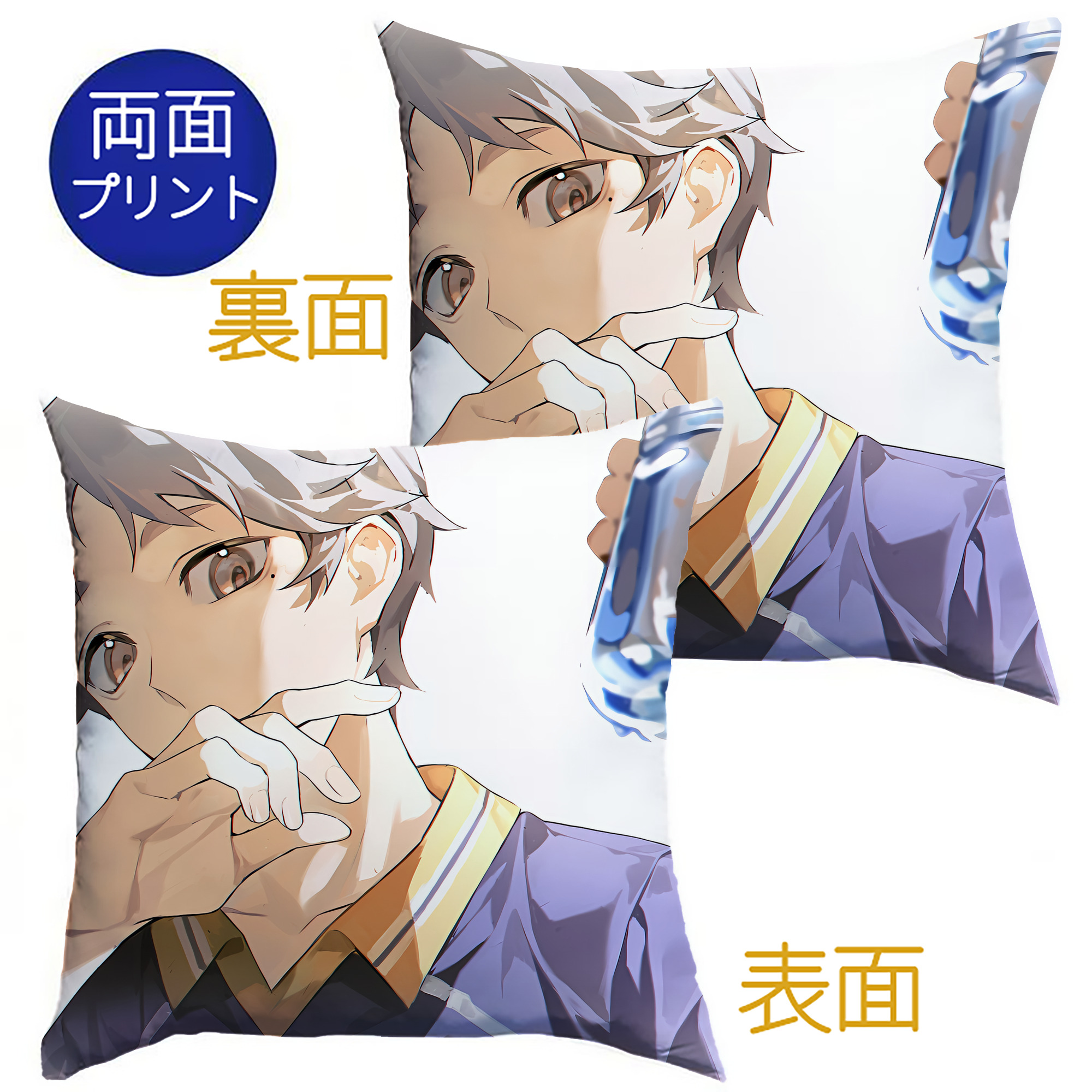 （画像用） ハイキュー!! Haikyu!! クッションカバー＆本体セット（ポリエステル素材）