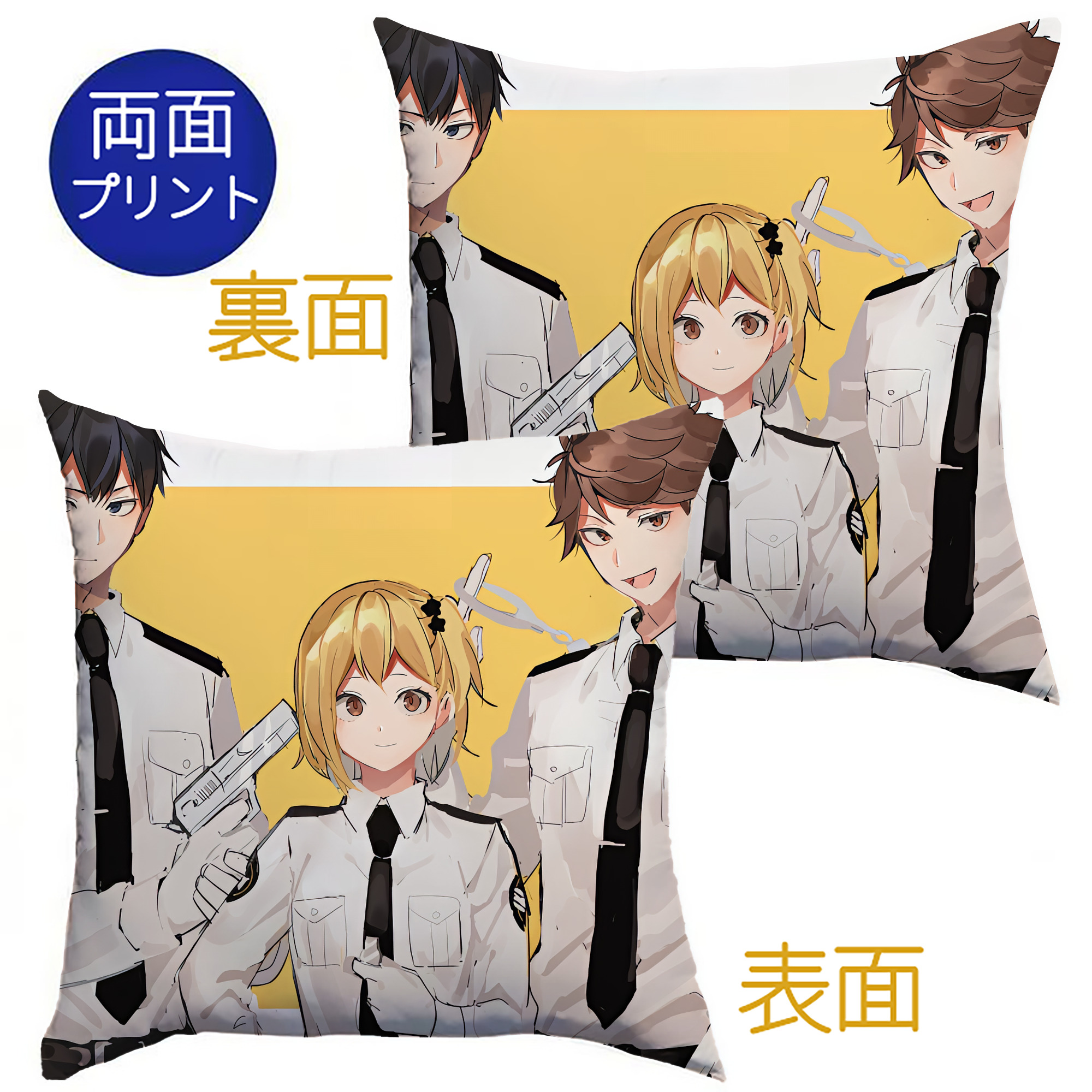 （画像用） ハイキュー!! Haikyu!! クッションカバー＆本体セット（ポリエステル素材）