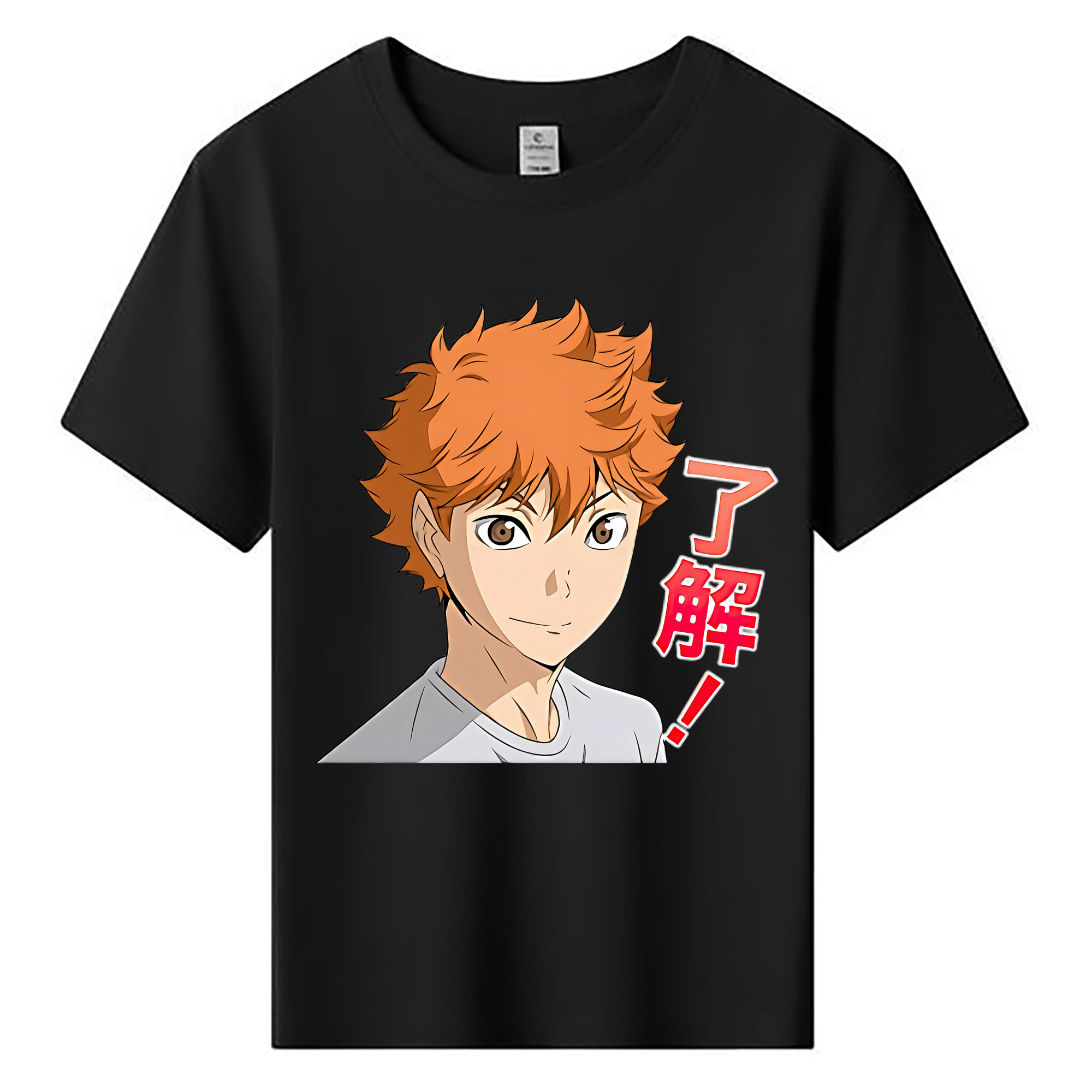 （画像用） ハイキュー!! Haikyu!! 綿100％キッズTシャツ（フロントプリント）