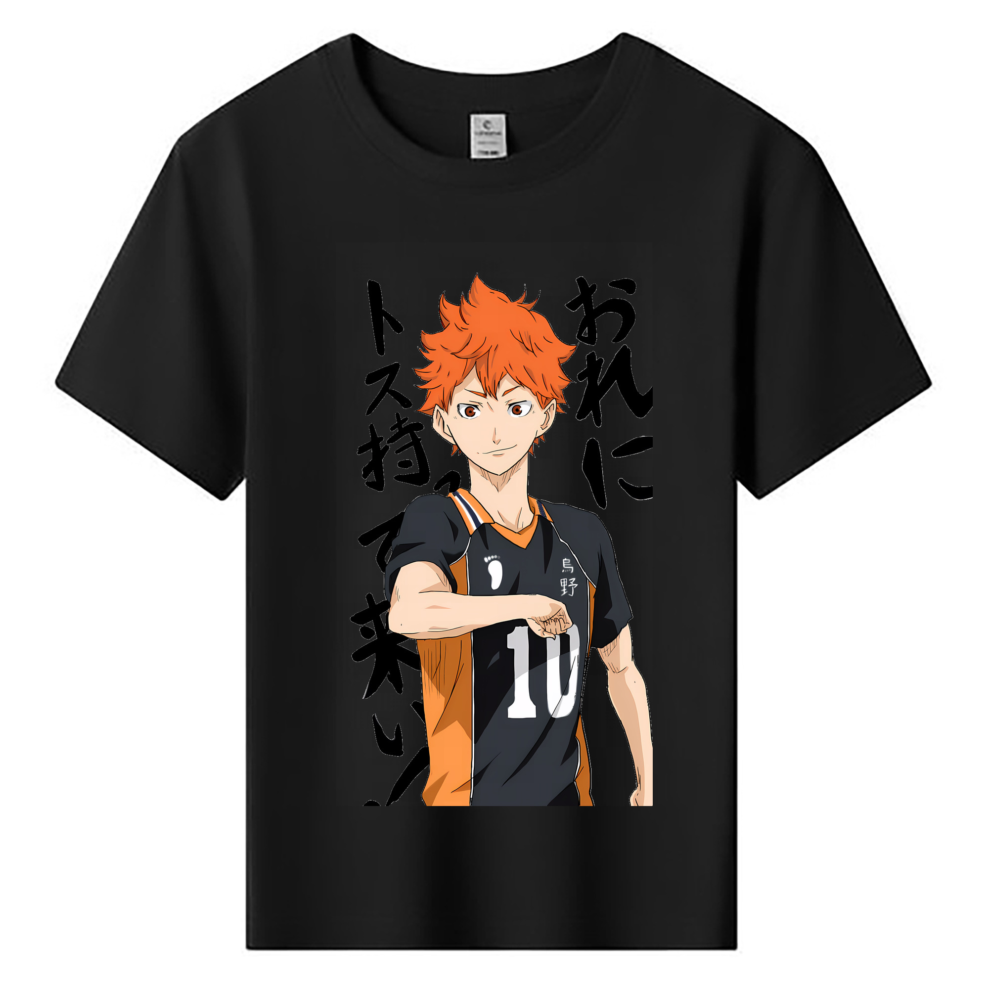 （画像用） ハイキュー!! Haikyu!! 綿100％キッズTシャツ（フロントプリント）