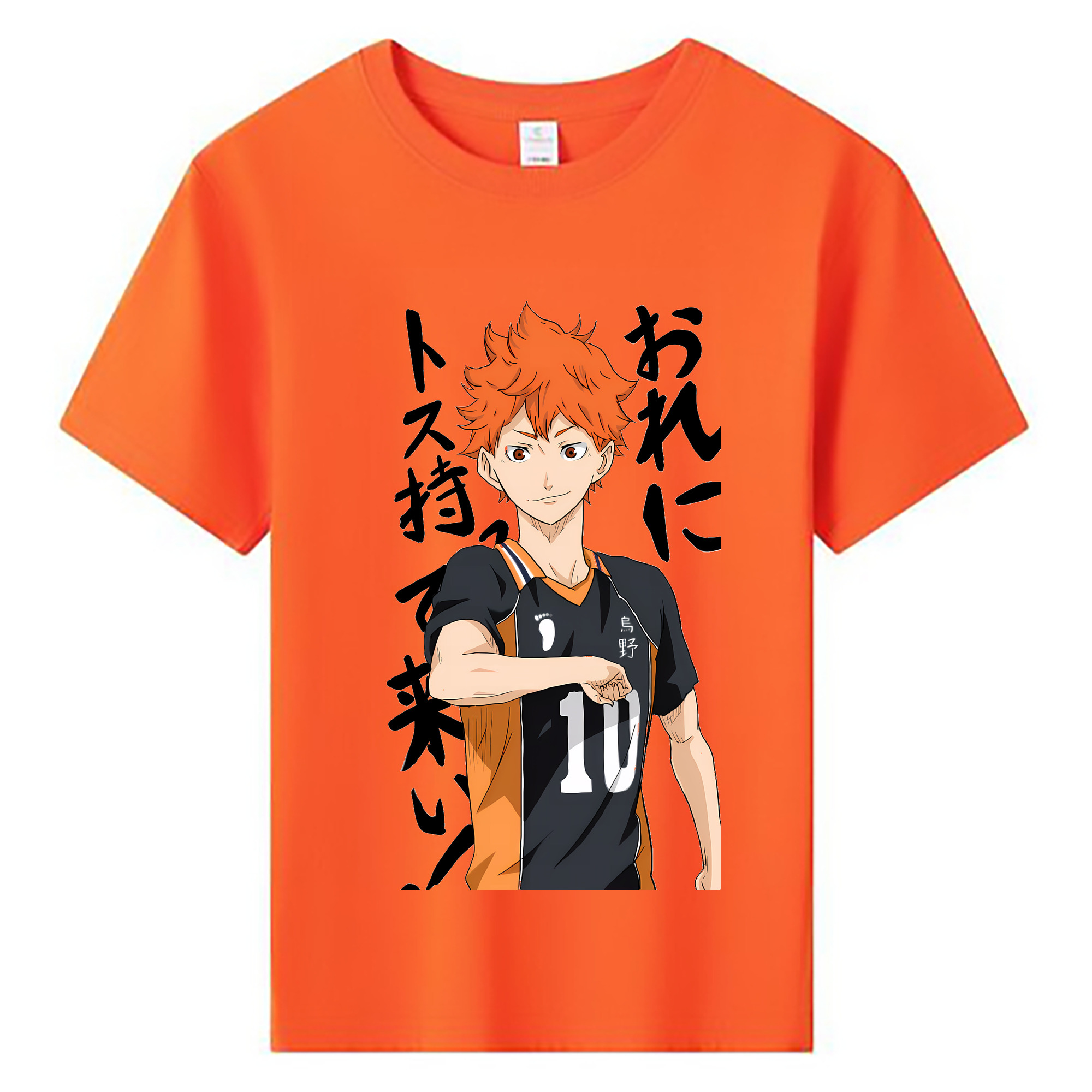 （画像用） ハイキュー!! Haikyu!! 綿100％キッズTシャツ（フロントプリント）