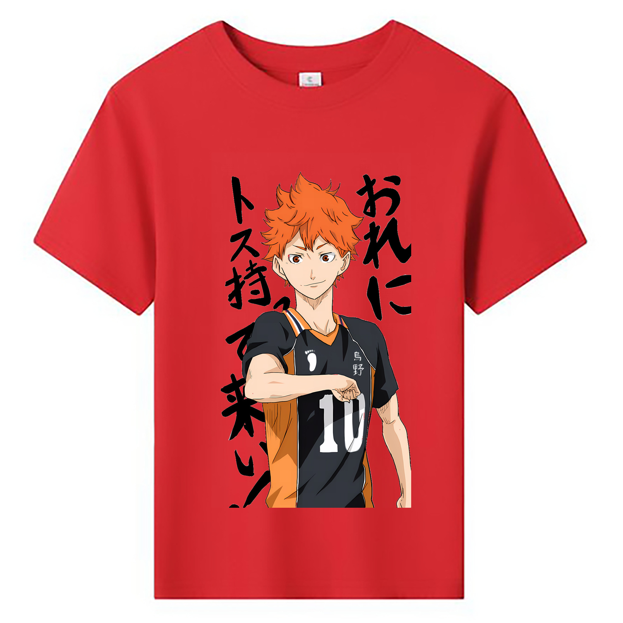 （画像用） ハイキュー!! Haikyu!! 綿100％キッズTシャツ（フロントプリント）