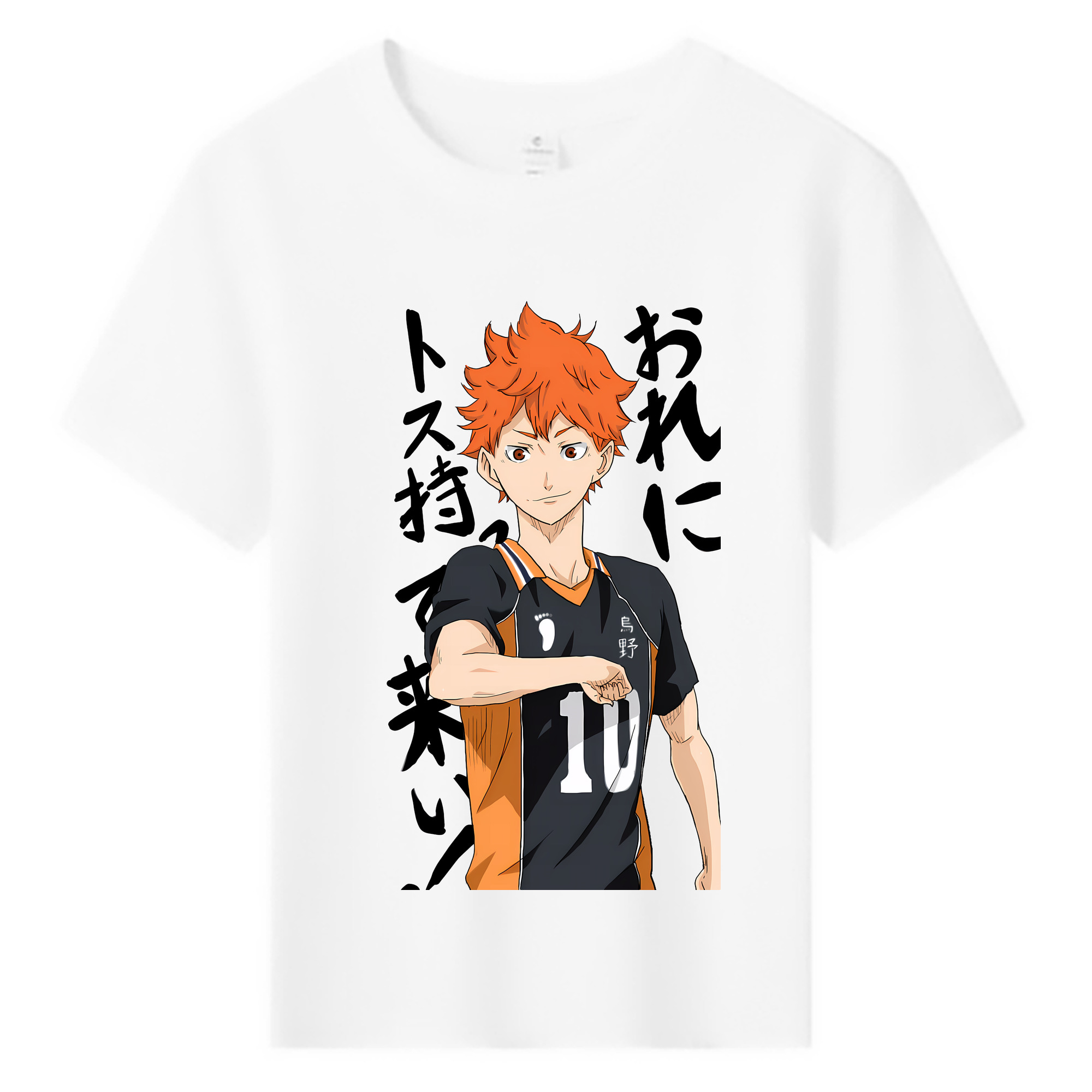（画像用） ハイキュー!! Haikyu!! 綿100％キッズTシャツ（フロントプリント）