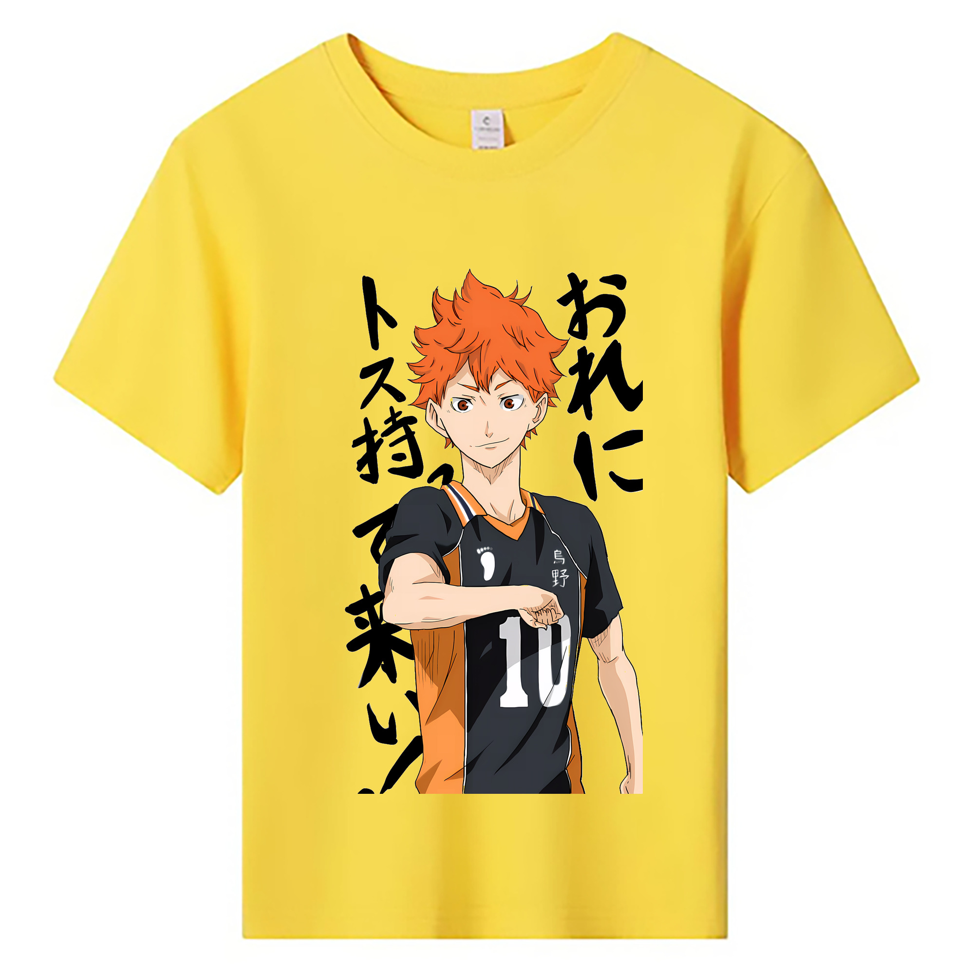 （画像用） ハイキュー!! Haikyu!! 綿100％キッズTシャツ（フロントプリント）