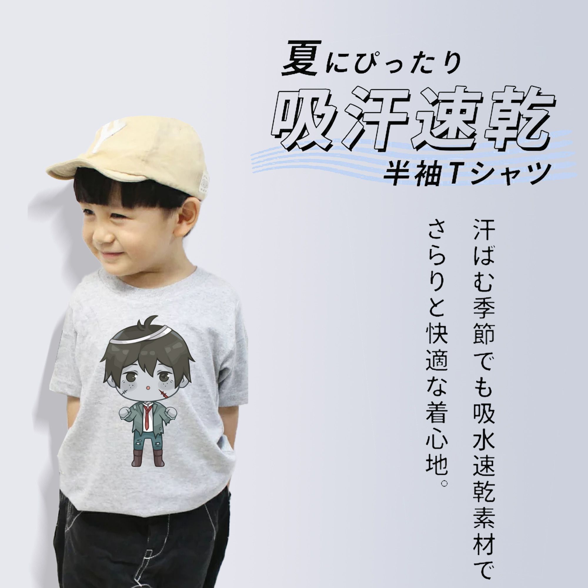 ハイキュー!! Haikyu!! 綿100％キッズTシャツ（フロントプリント）