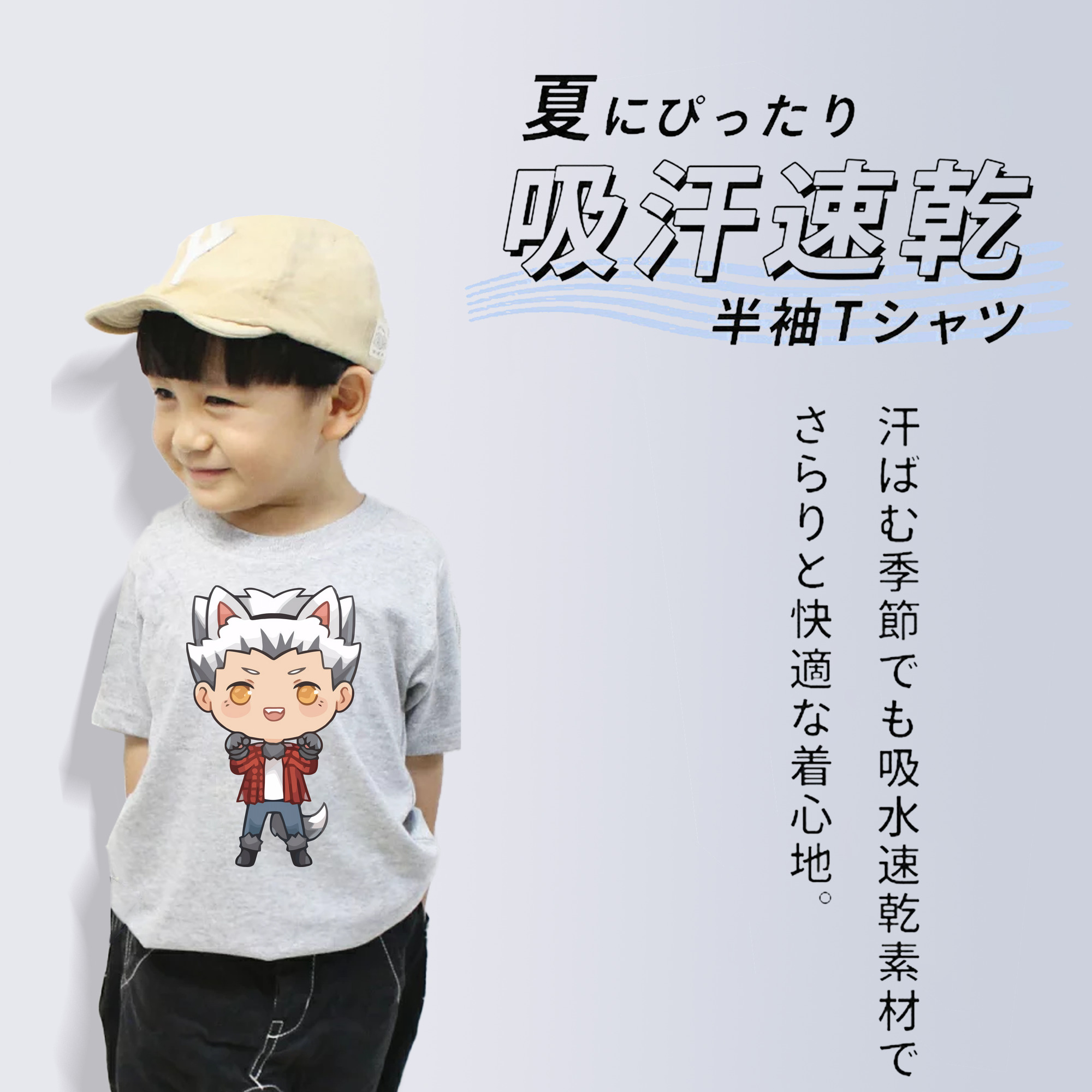 ハイキュー!! Haikyu!! 綿100％キッズTシャツ（フロントプリント）