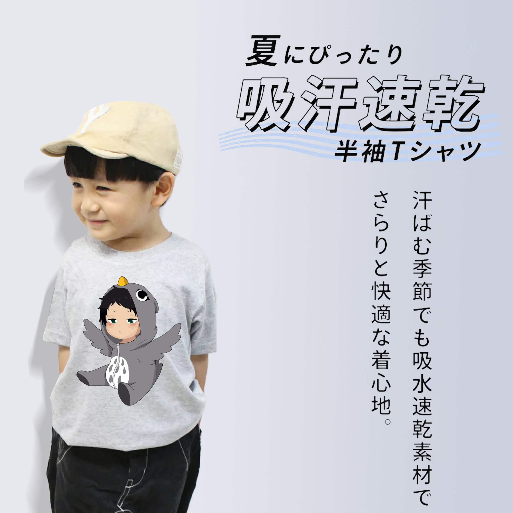 ハイキュー!! Haikyu!! 綿100％キッズTシャツ（フロントプリント）