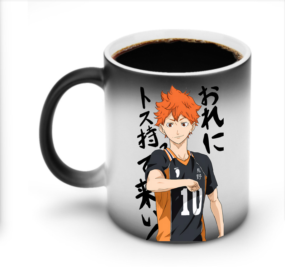 （画像用） ハイキュー!! Haikyu!! 温度変色マグカップ