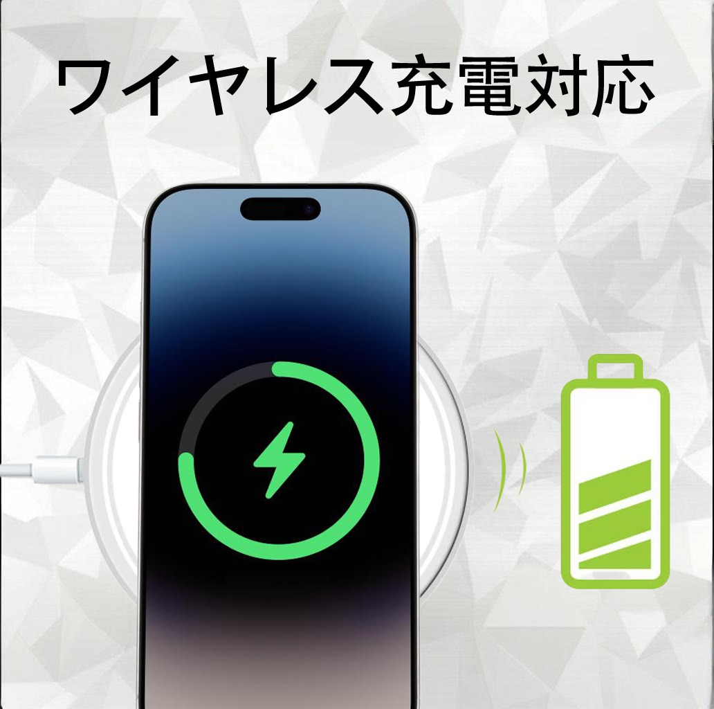 ハイキュー!! Haikyu!! 【iPhone15Pro対応】スマホケース 耐衝撃＆黄変防止 背面ガラス