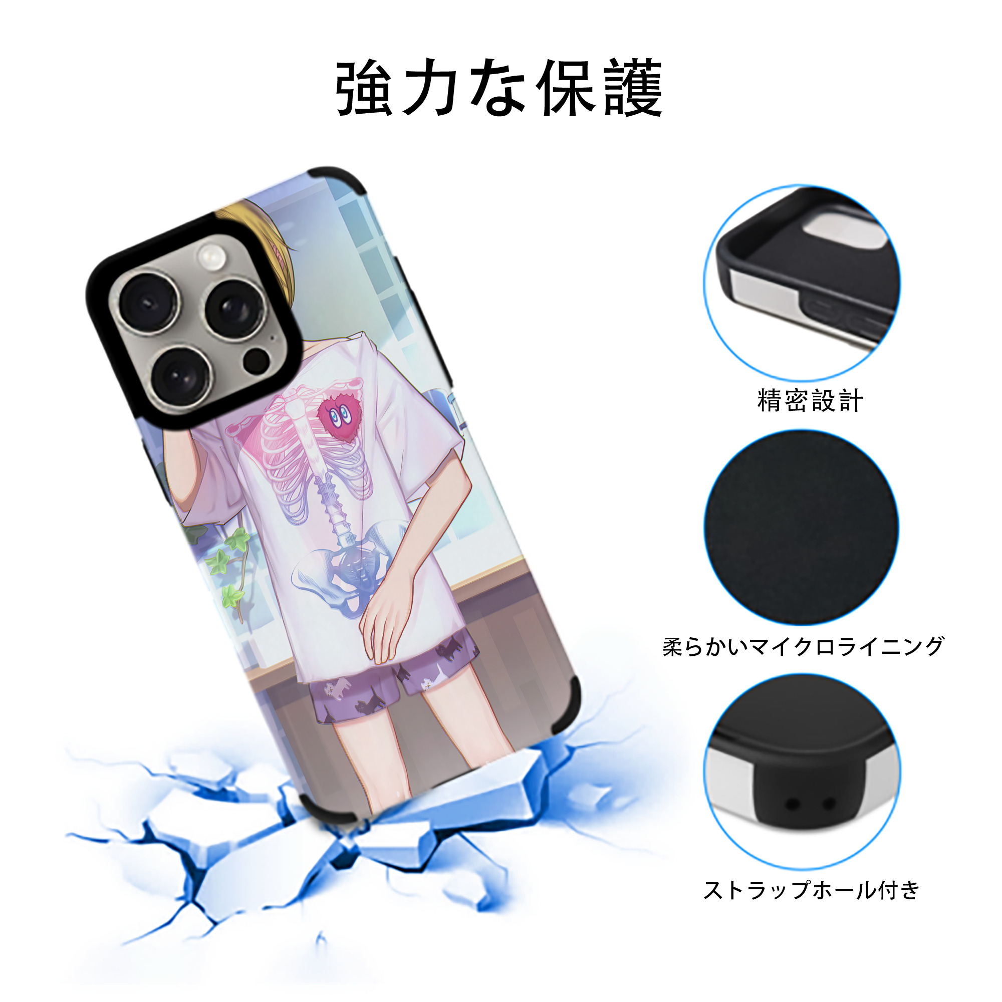 ハイキュー!! Haikyu!! 【iPhone15ProMax対応】 PUレザー スマホケース 耐衝撃＆黄変防止