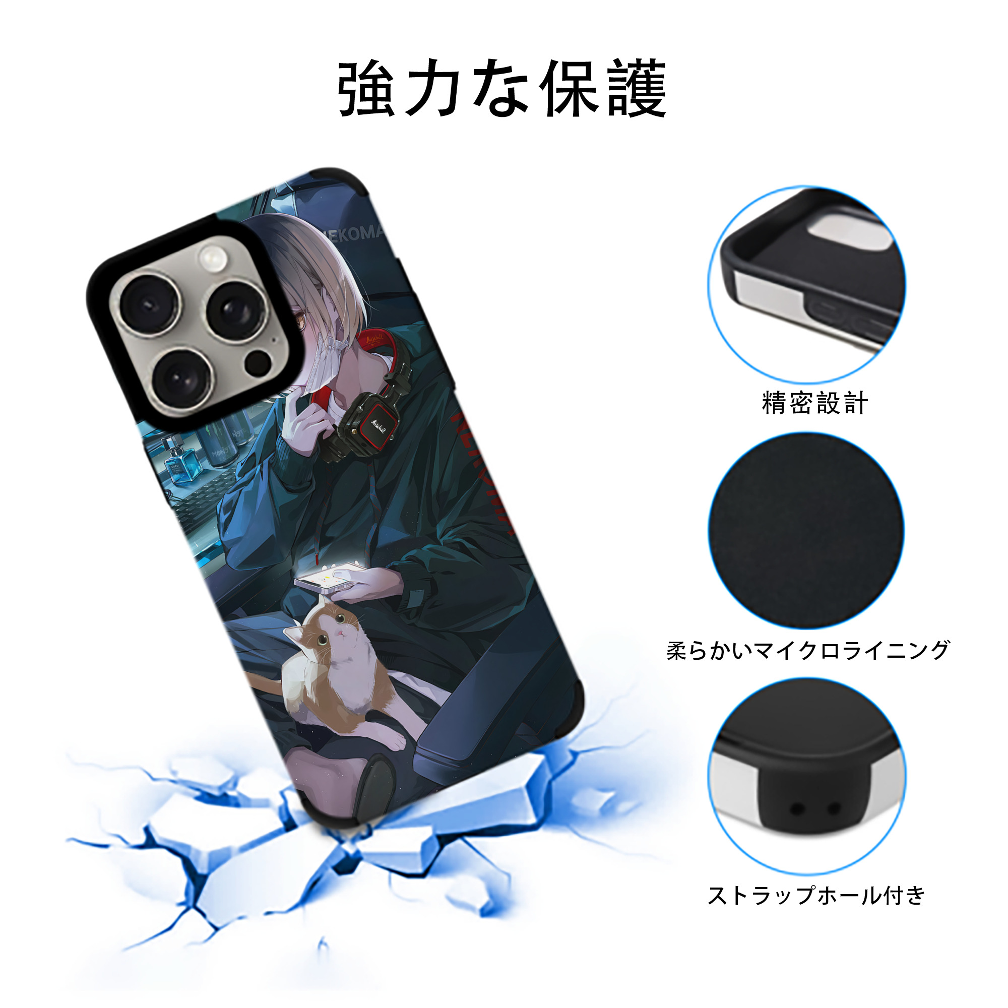 ハイキュー!! Haikyu!! 【iPhone15ProMax対応】 PUレザー スマホケース 耐衝撃＆黄変防止