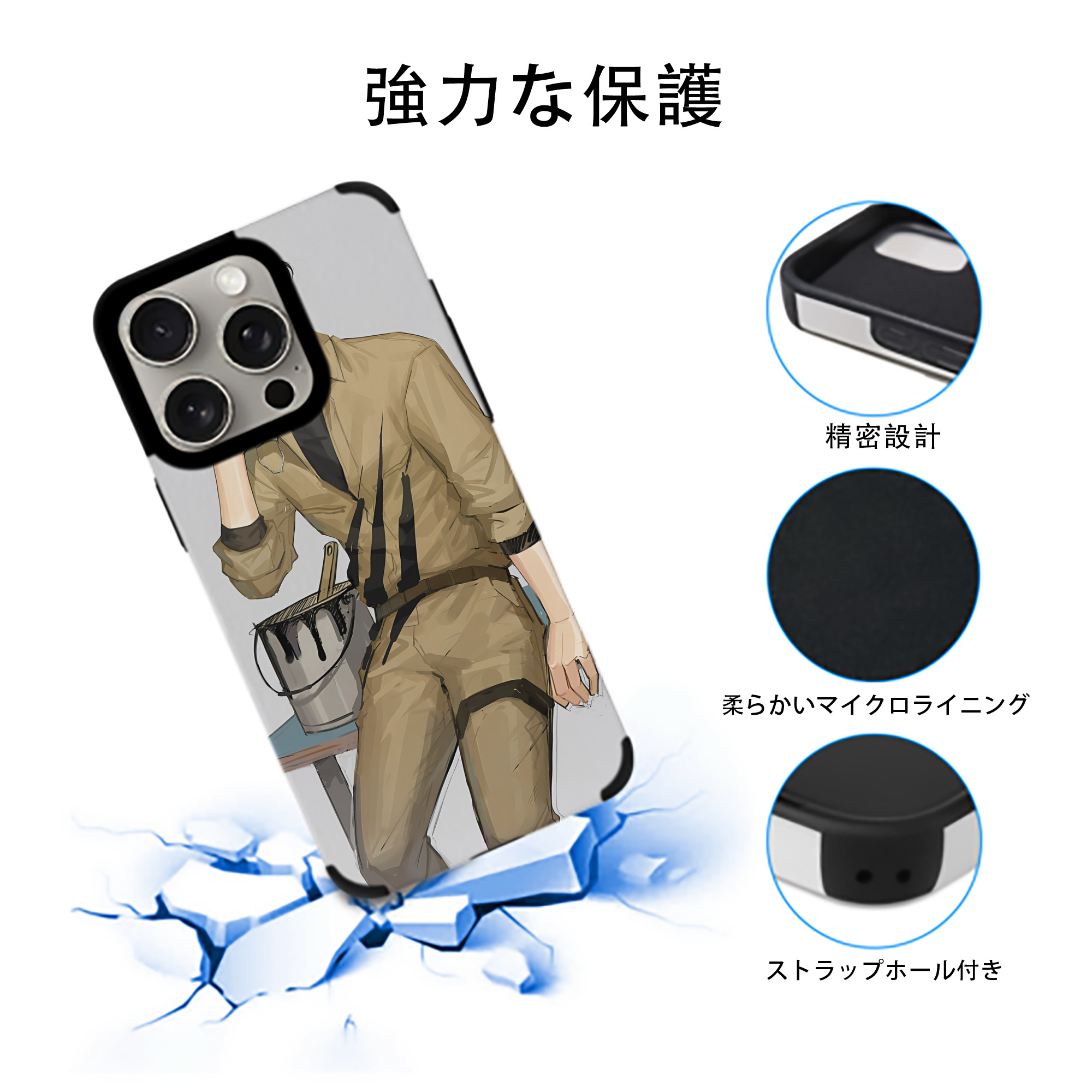 ハイキュー!! Haikyu!! 【iPhone15ProMax対応】 PUレザー スマホケース 耐衝撃＆黄変防止