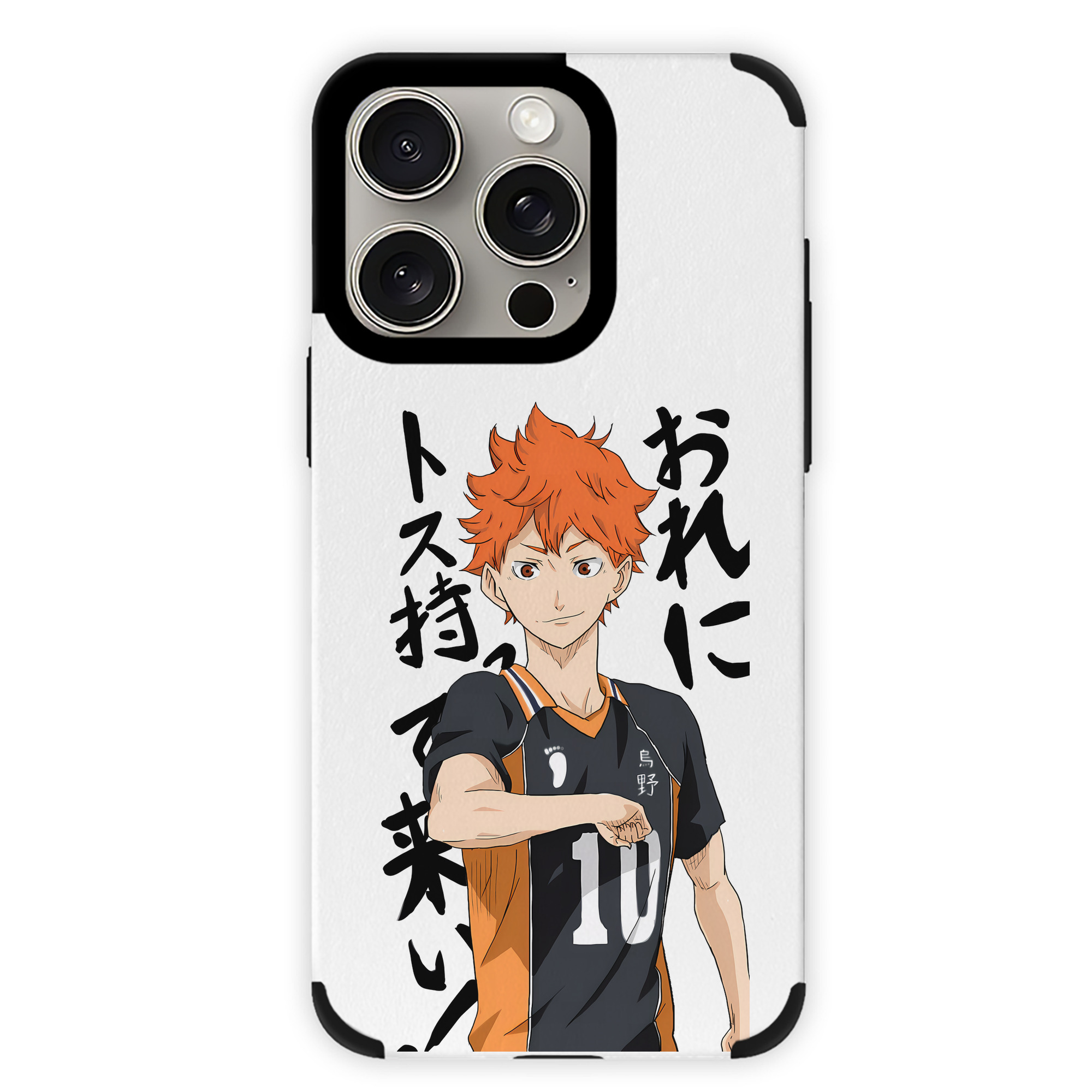 （画像用） ハイキュー!! Haikyu!! 【iPhone15ProMax対応】 PUレザー スマホケース 耐衝撃＆黄変防止