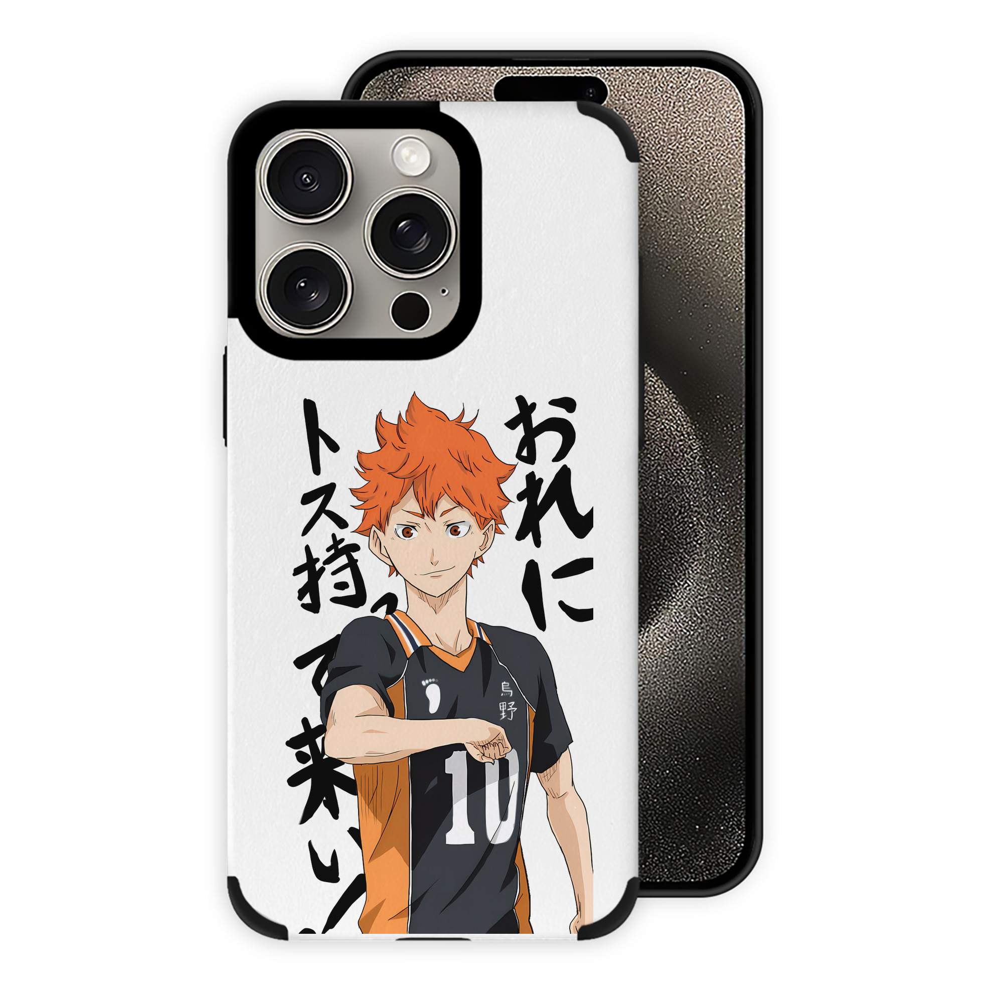 （画像用） ハイキュー!! Haikyu!! 【iPhone15ProMax対応】 PUレザー スマホケース 耐衝撃＆黄変防止