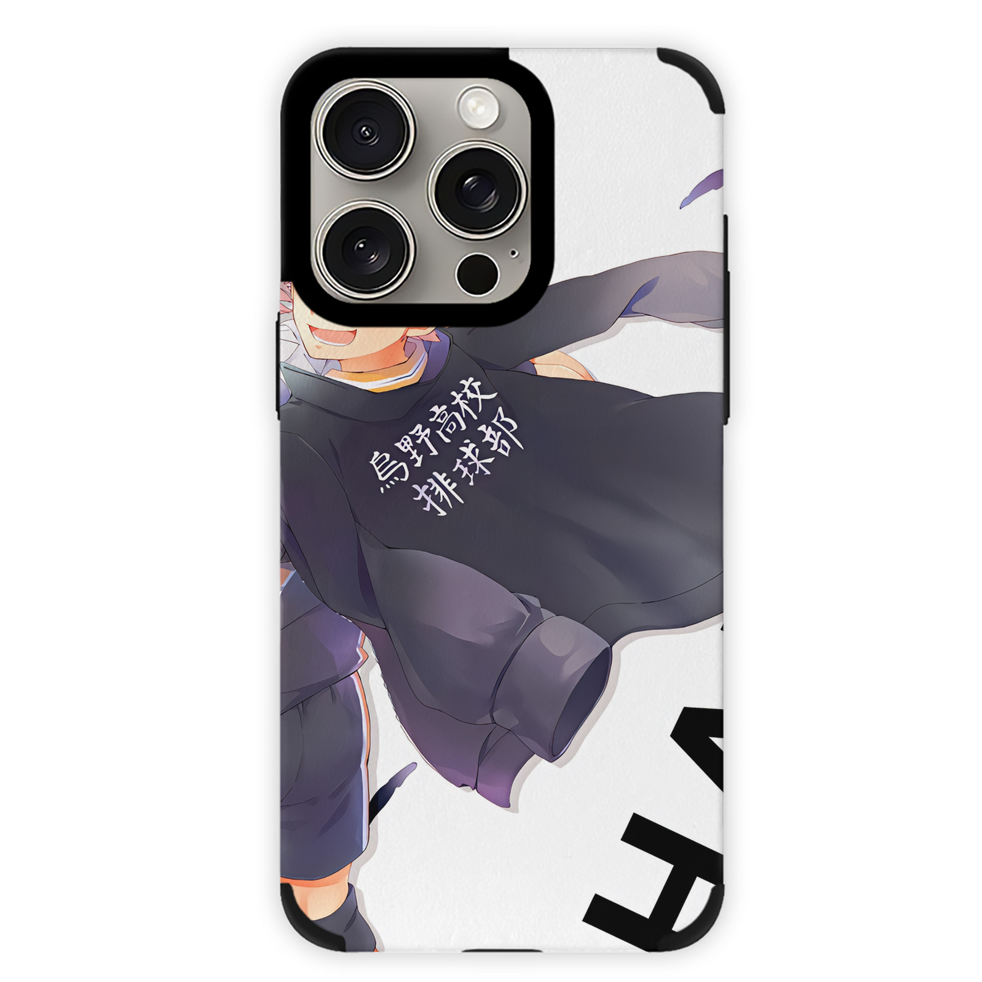 （画像用） ハイキュー!! Haikyu!! 【iPhone15ProMax対応】 PUレザー スマホケース 耐衝撃＆黄変防止