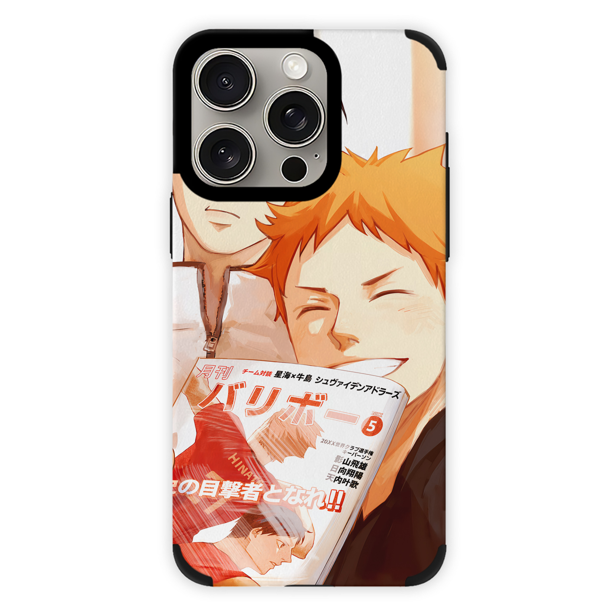 （画像用） ハイキュー!! Haikyu!! 【iPhone15ProMax対応】 PUレザー スマホケース 耐衝撃＆黄変防止