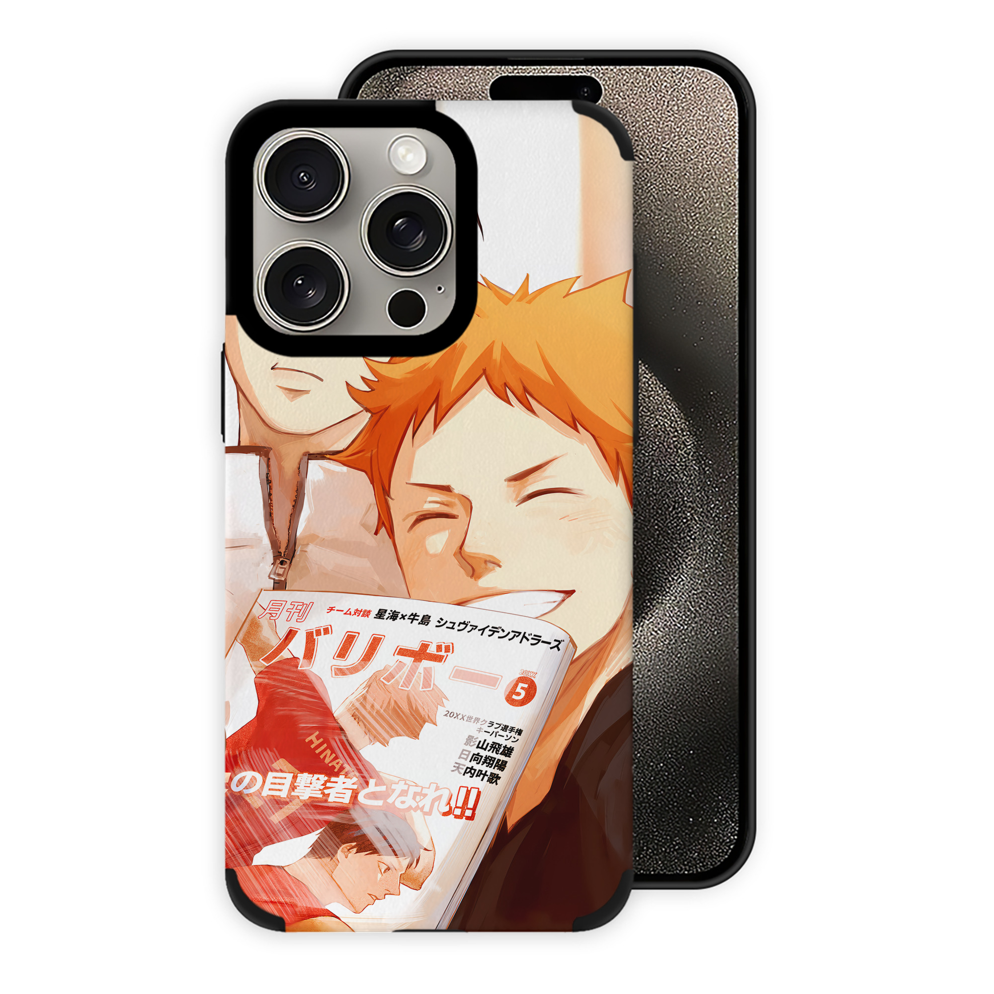 （画像用） ハイキュー!! Haikyu!! 【iPhone15ProMax対応】 PUレザー スマホケース 耐衝撃＆黄変防止