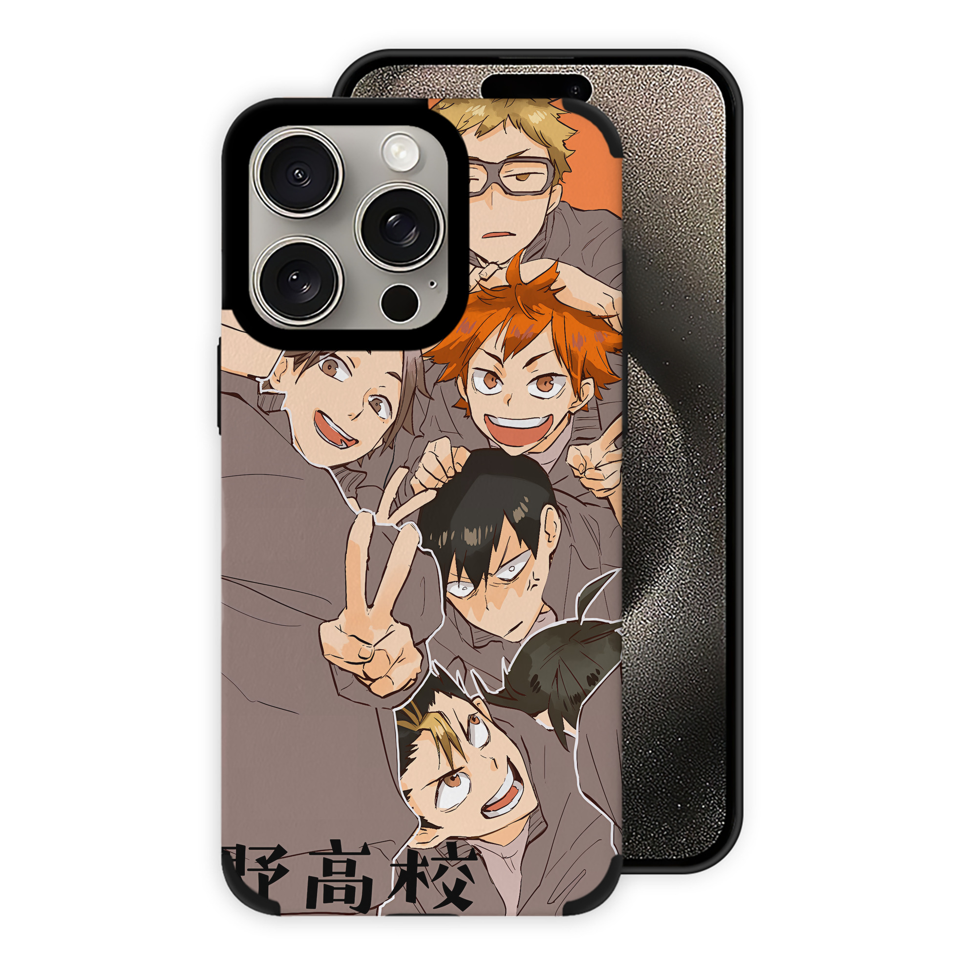 （画像用） ハイキュー!! Haikyu!! 【iPhone15ProMax対応】 PUレザー スマホケース 耐衝撃＆黄変防止