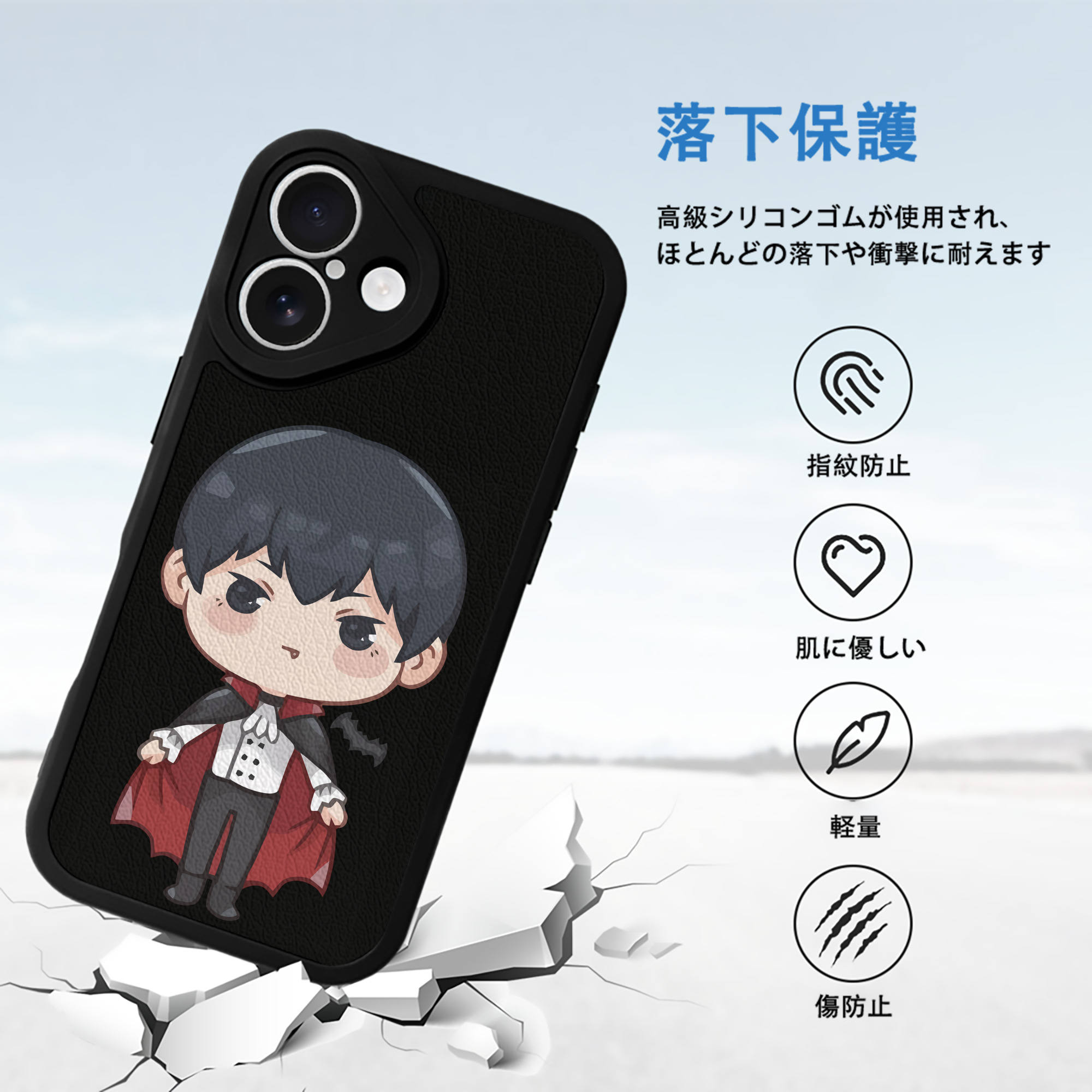 ハイキュー!! Haikyu!! 【iPhone 16シリーズ対応】シリコンスマホケース（レザー調） 材質：シリコン