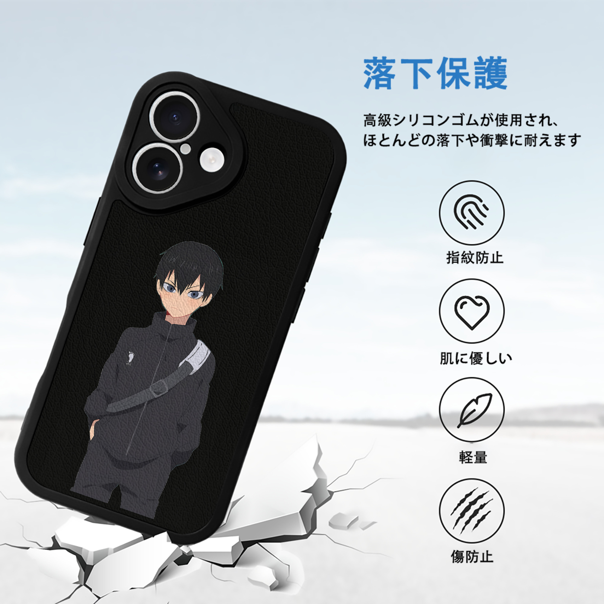 ハイキュー!! Haikyu!! 【iPhone 16シリーズ対応】シリコンスマホケース（レザー調） 材質：シリコン