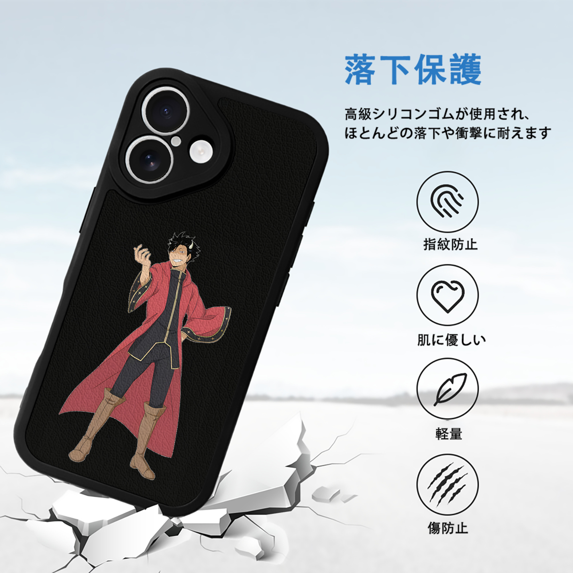 ハイキュー!! Haikyu!! 【iPhone 16シリーズ対応】シリコンスマホケース（レザー調） 材質：シリコン