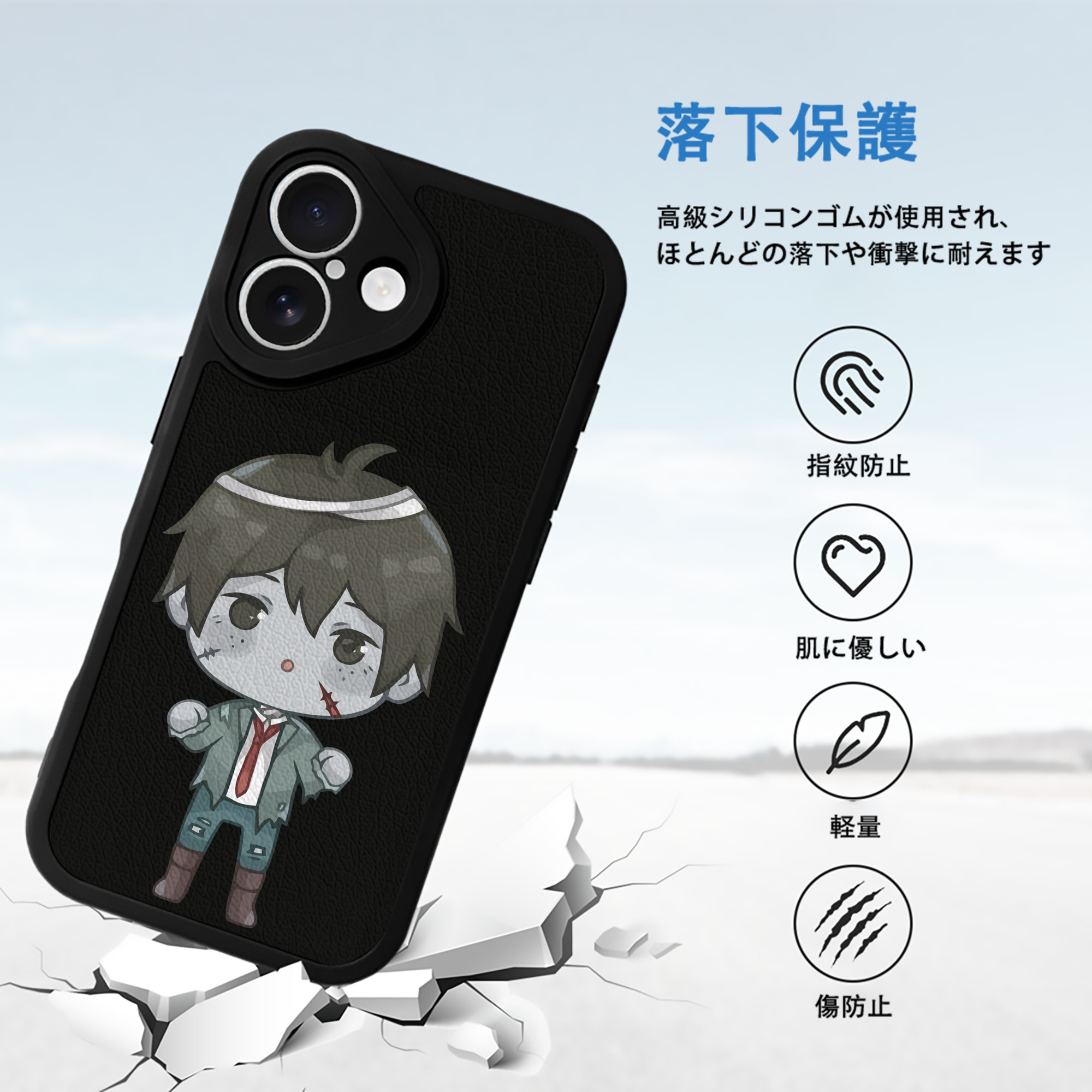 ハイキュー!! Haikyu!! 【iPhone 16シリーズ対応】シリコンスマホケース（レザー調） 材質：シリコン