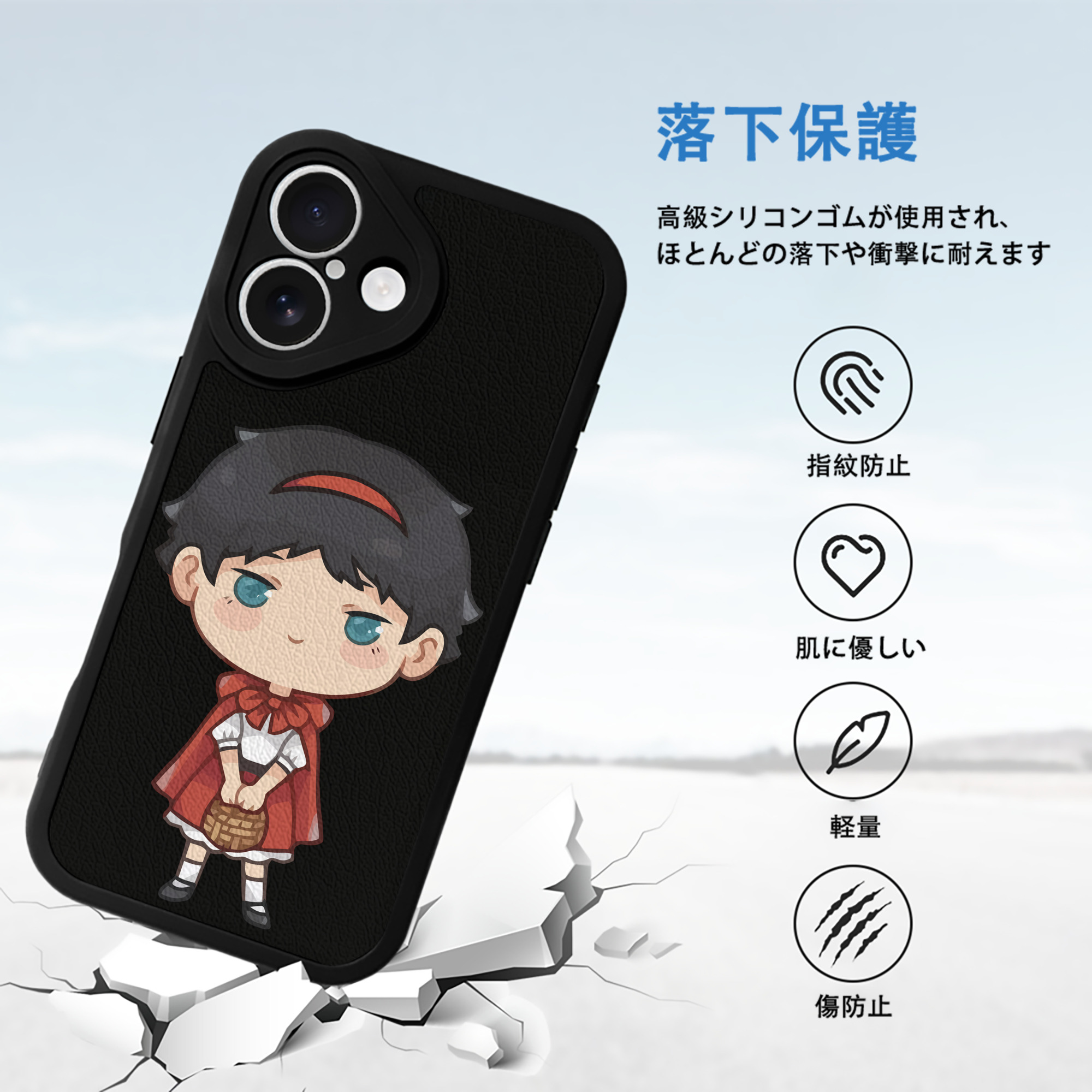 ハイキュー!! Haikyu!! 【iPhone 16シリーズ対応】シリコンスマホケース（レザー調） 材質：シリコン