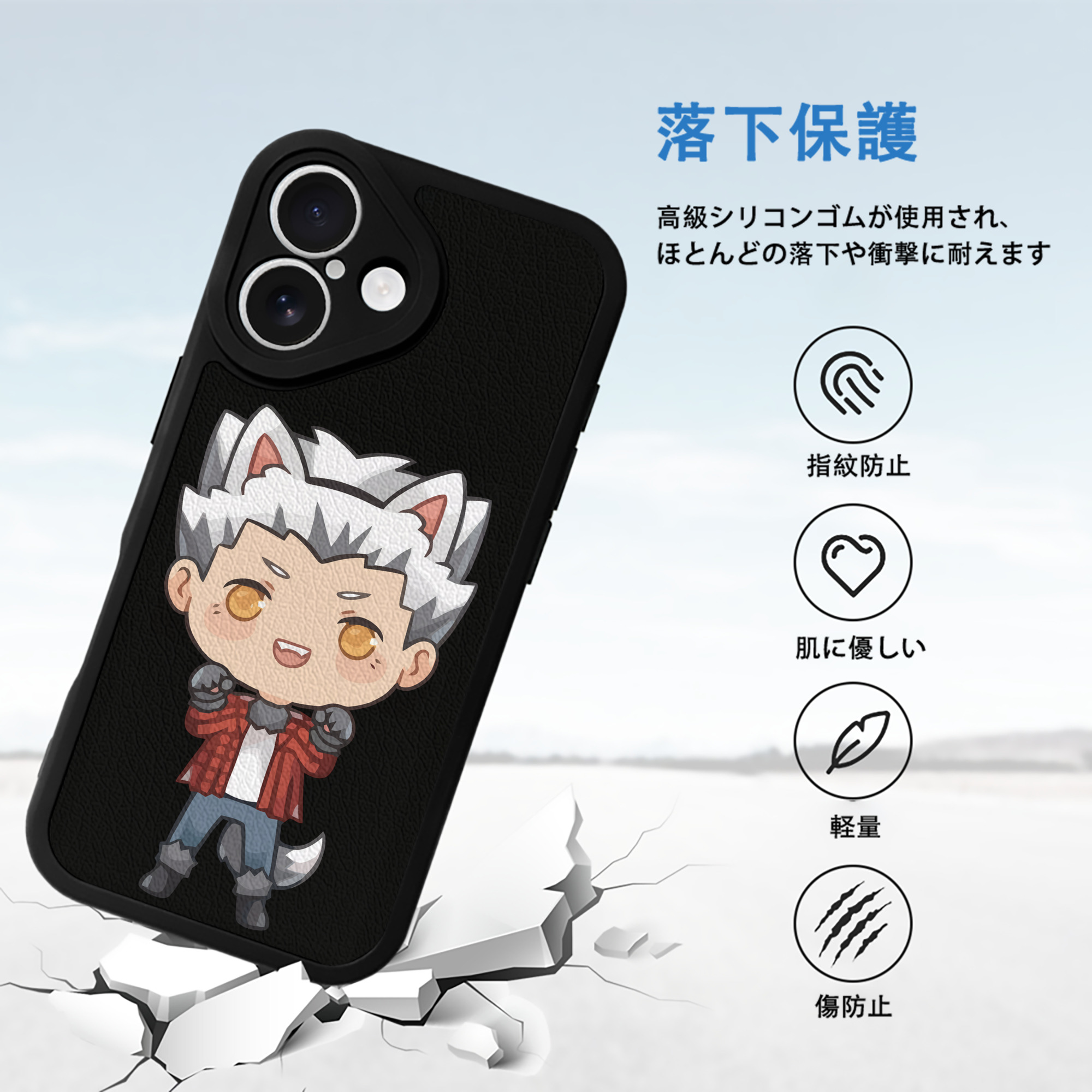 ハイキュー!! Haikyu!! 【iPhone 16シリーズ対応】シリコンスマホケース（レザー調） 材質：シリコン