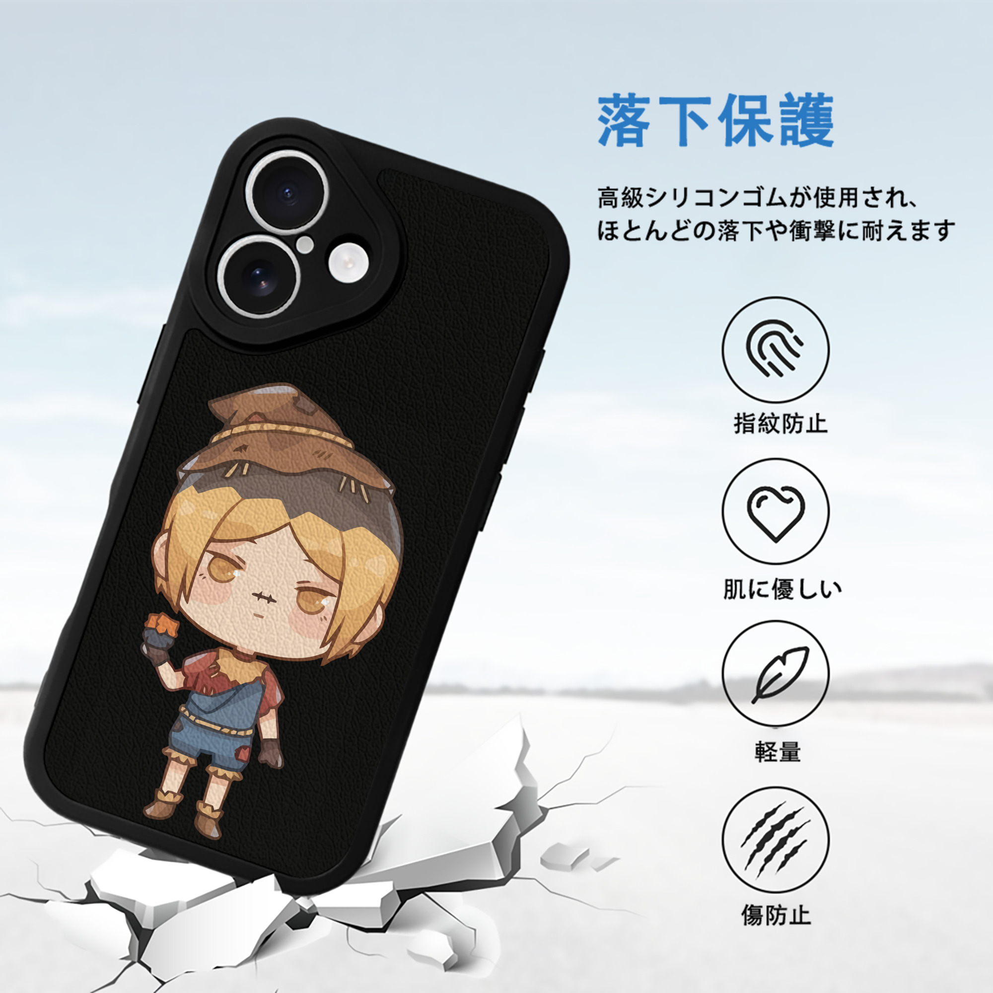 ハイキュー!! Haikyu!! 【iPhone 16シリーズ対応】シリコンスマホケース（レザー調） 材質：シリコン