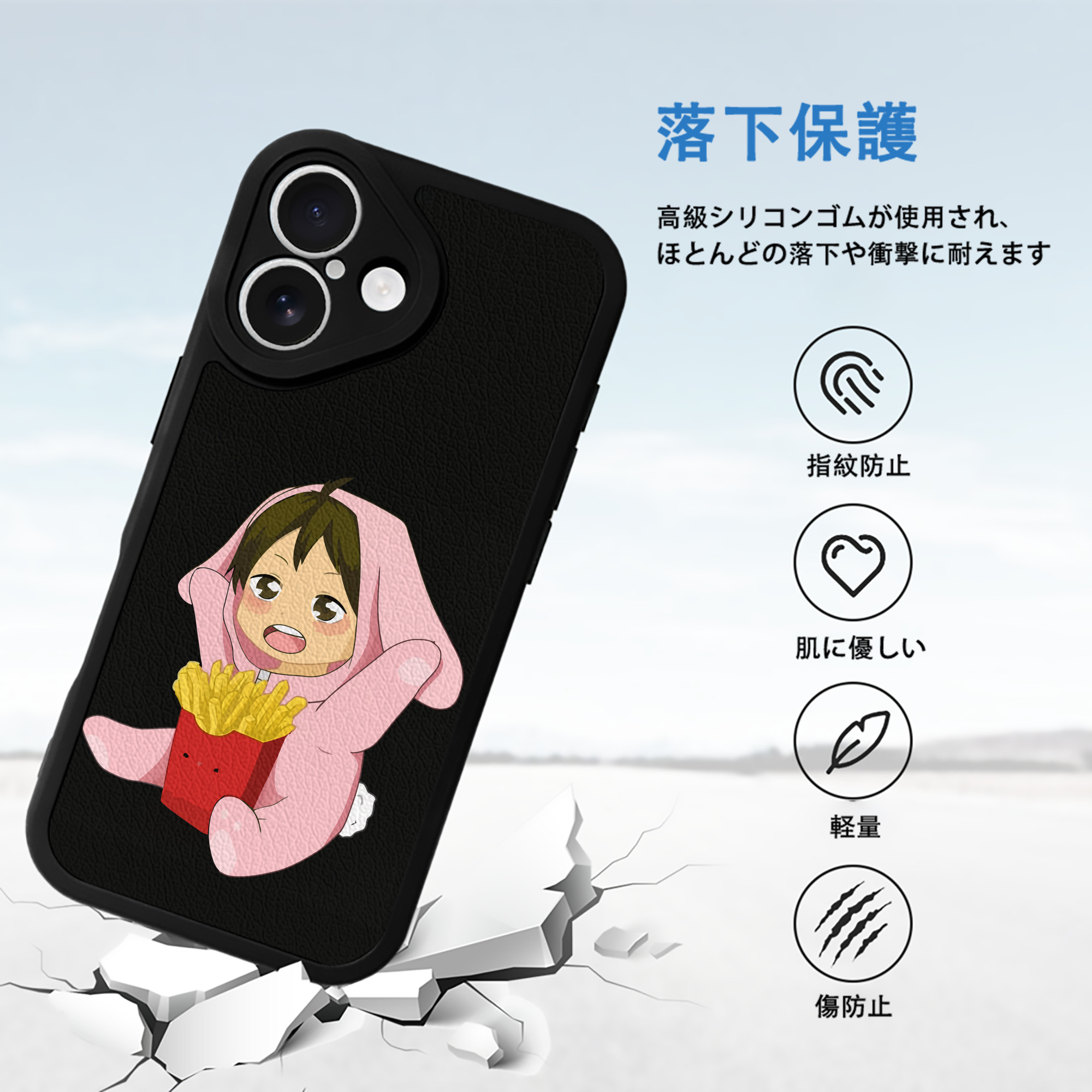 ハイキュー!! Haikyu!! 【iPhone 16シリーズ対応】シリコンスマホケース（レザー調） 材質：シリコン