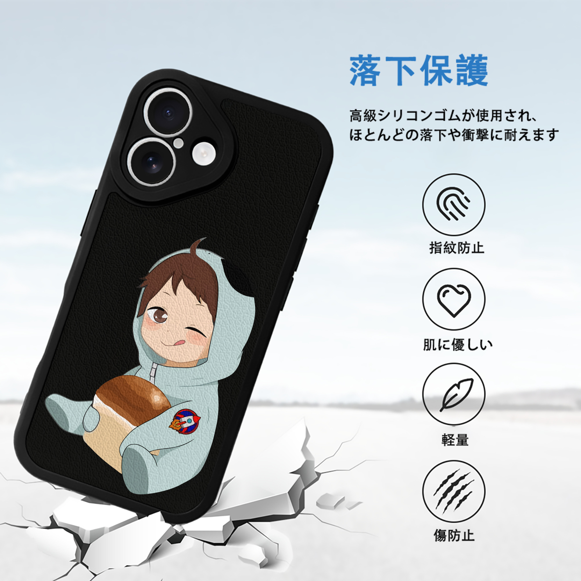 ハイキュー!! Haikyu!! 【iPhone 16シリーズ対応】シリコンスマホケース（レザー調） 材質：シリコン