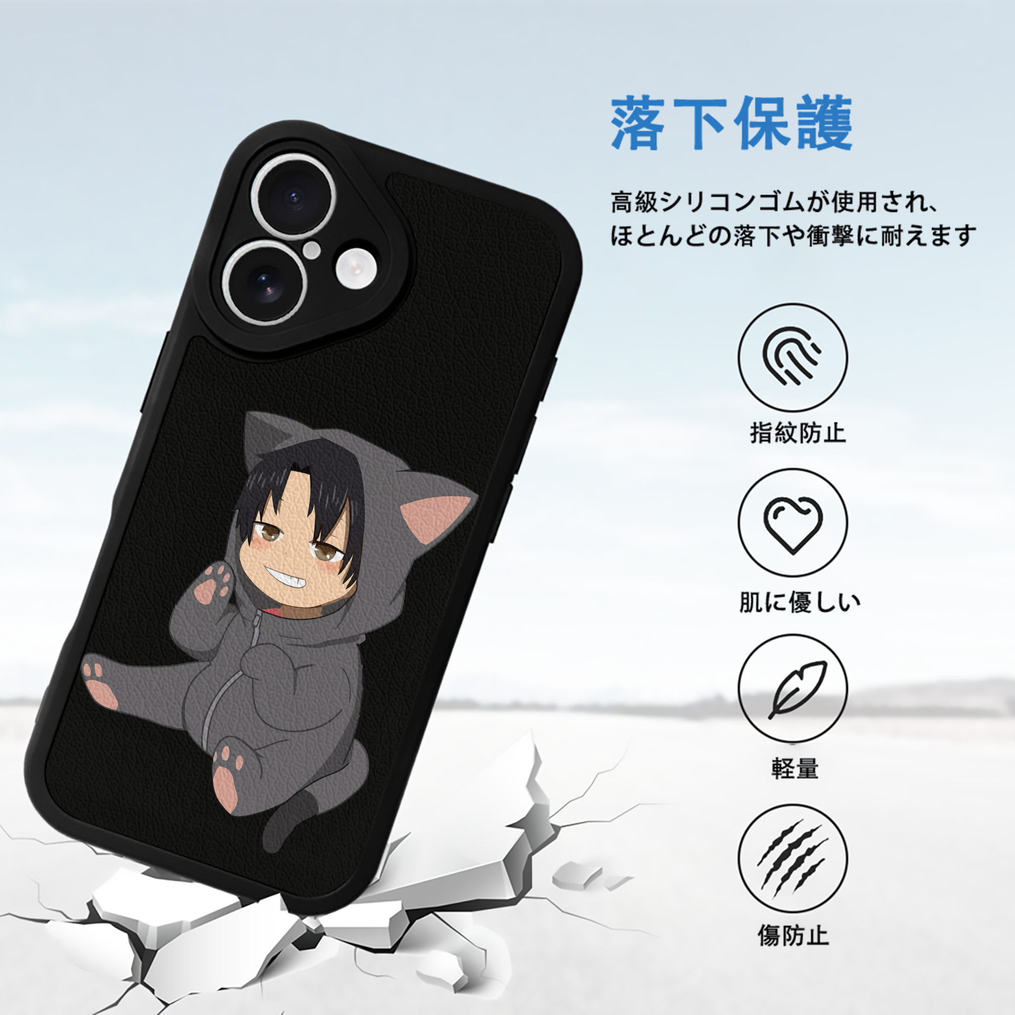 ハイキュー!! Haikyu!! 【iPhone 16シリーズ対応】シリコンスマホケース（レザー調） 材質：シリコン