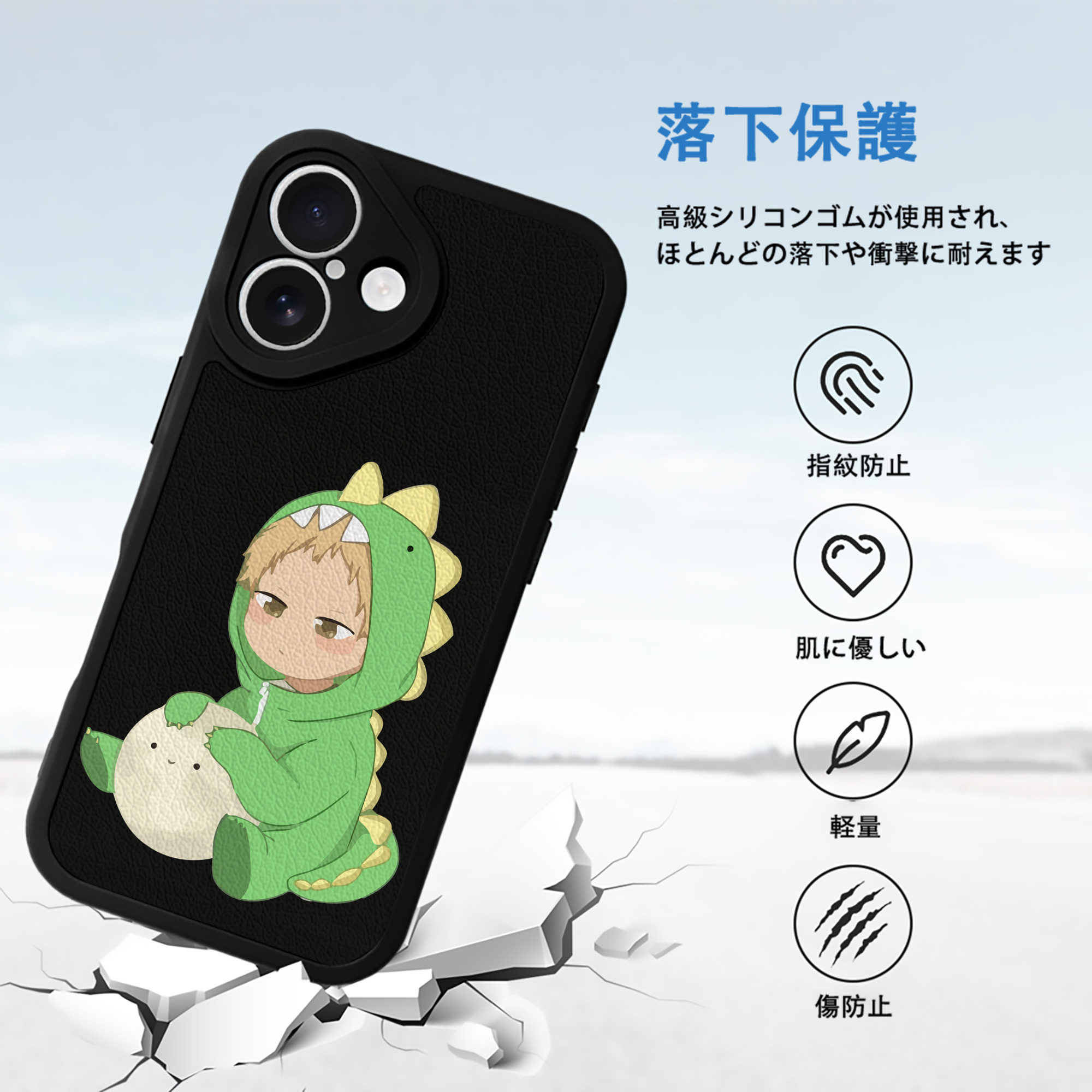 ハイキュー!! Haikyu!! 【iPhone 16シリーズ対応】シリコンスマホケース（レザー調） 材質：シリコン