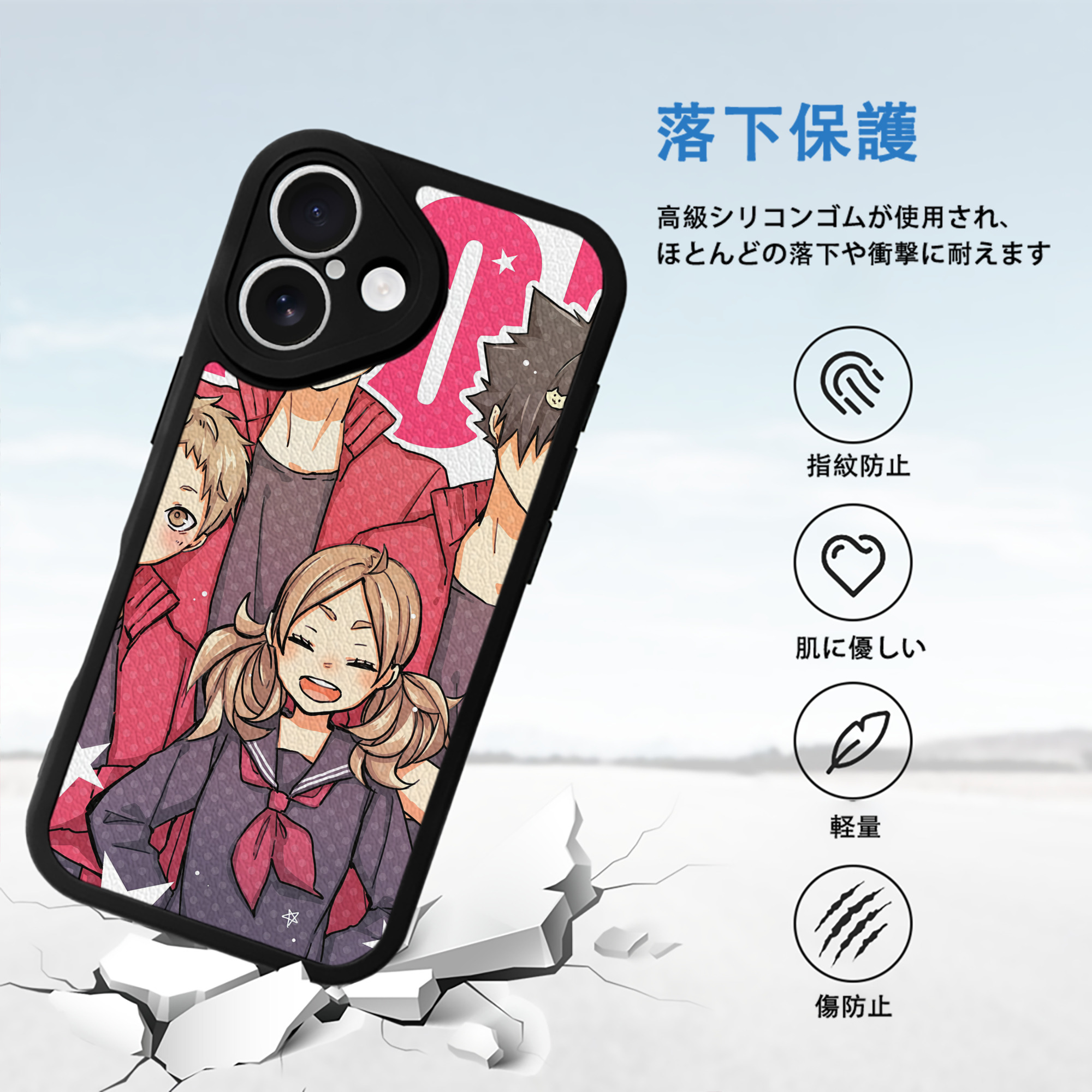 ハイキュー!! Haikyu!! 【iPhone 16シリーズ対応】シリコンスマホケース（レザー調） 材質：シリコン