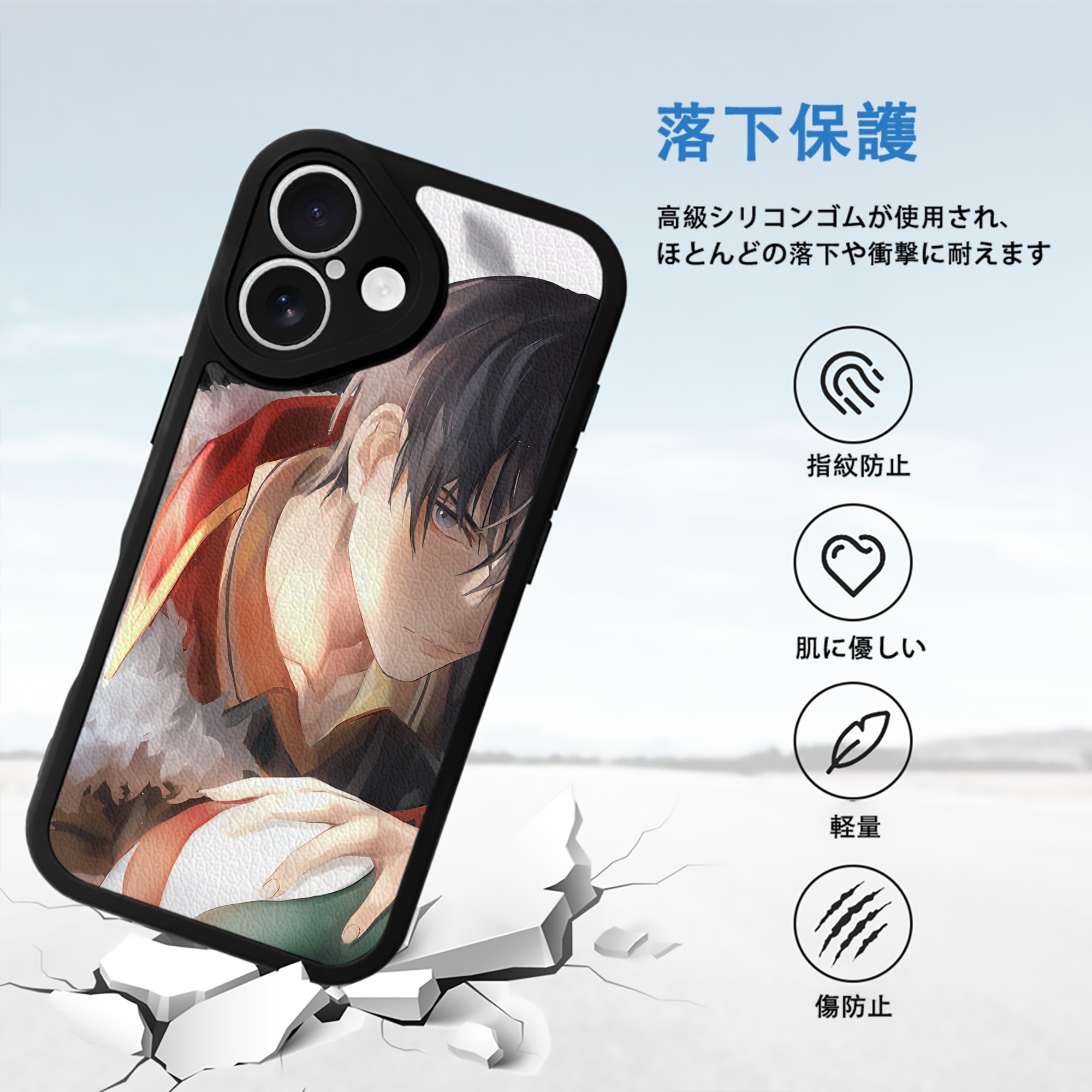 ハイキュー!! Haikyu!! 【iPhone 16シリーズ対応】シリコンスマホケース（レザー調） 材質：シリコン