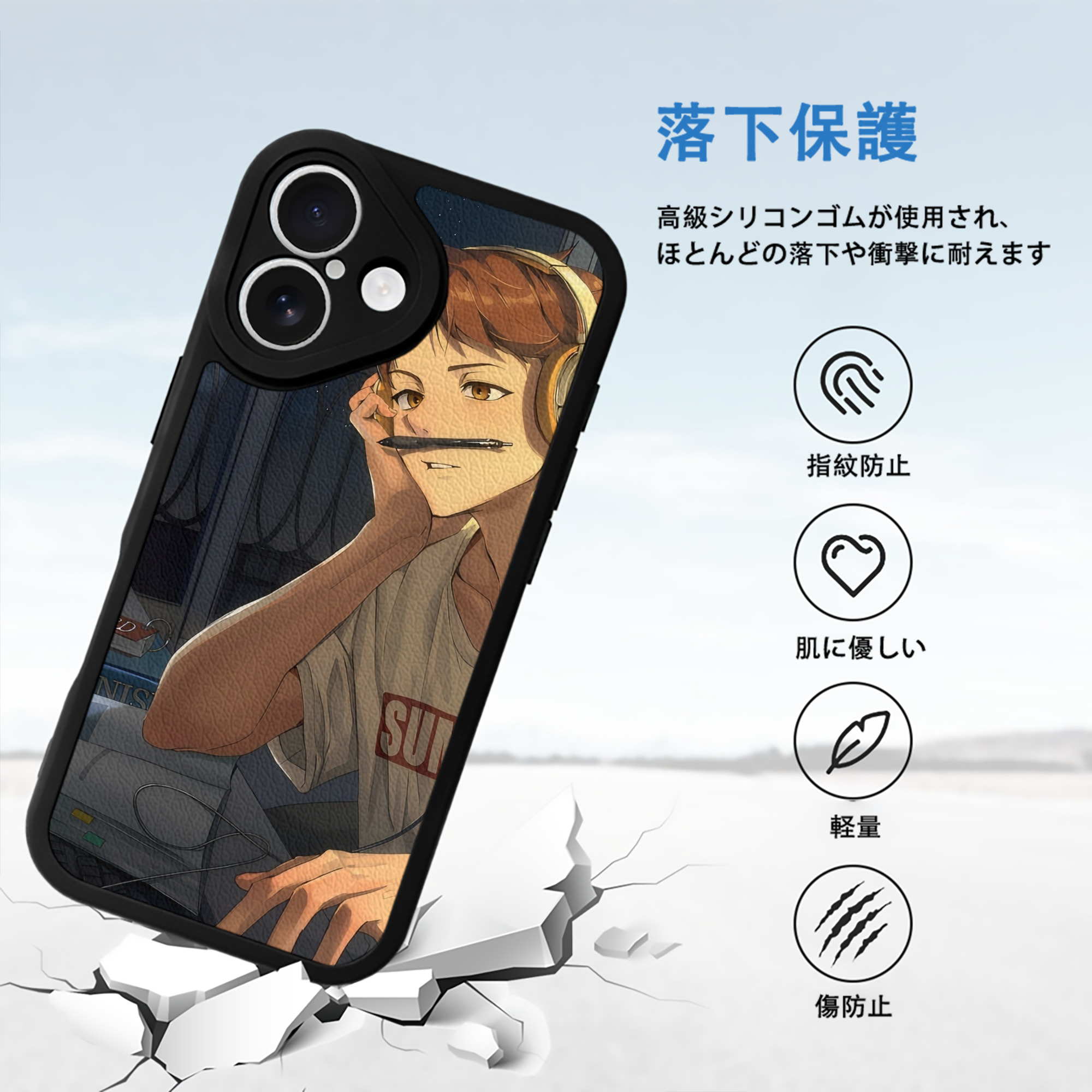 ハイキュー!! Haikyu!! 【iPhone 16シリーズ対応】シリコンスマホケース（レザー調） 材質：シリコン