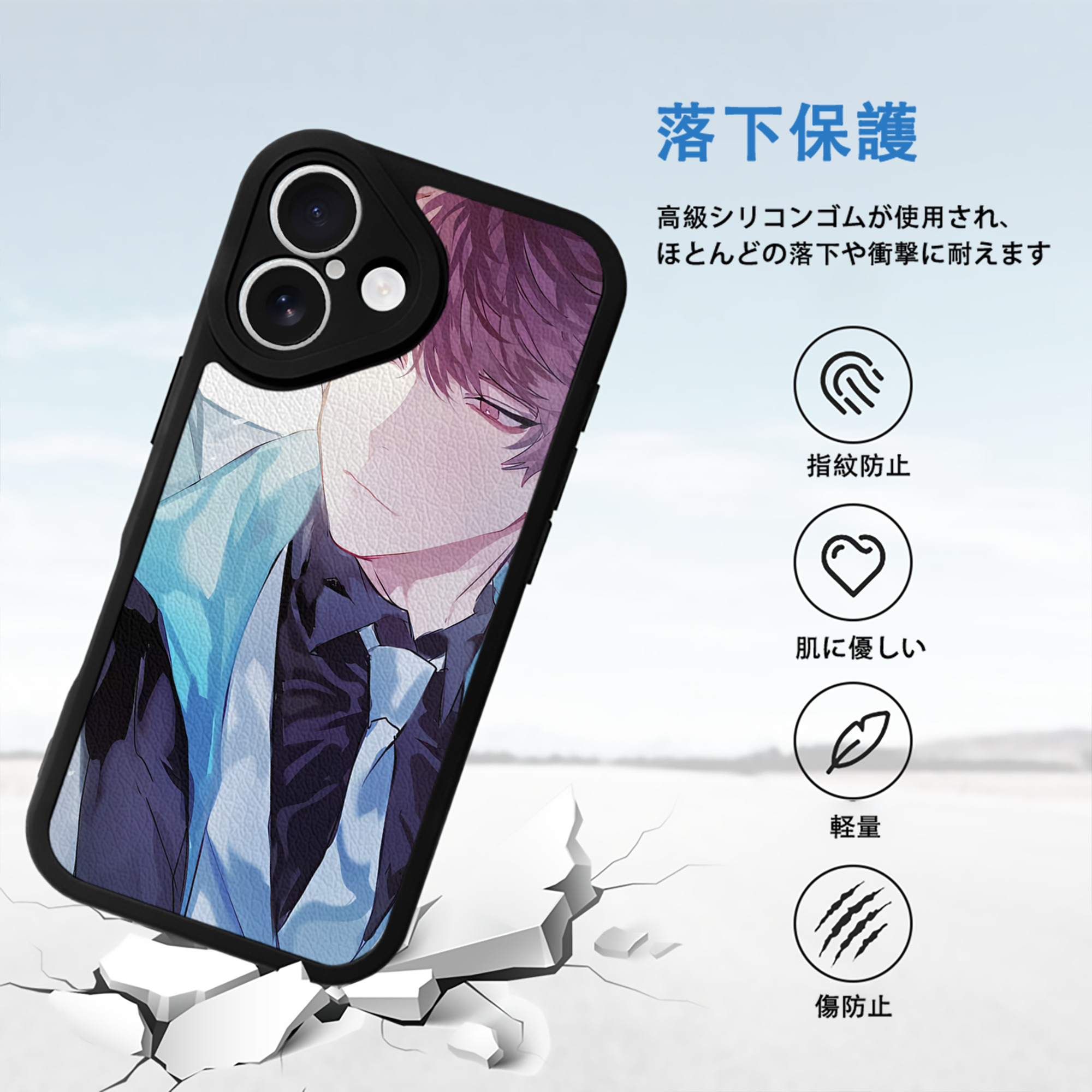 ハイキュー!! Haikyu!! 【iPhone 16シリーズ対応】シリコンスマホケース（レザー調） 材質：シリコン