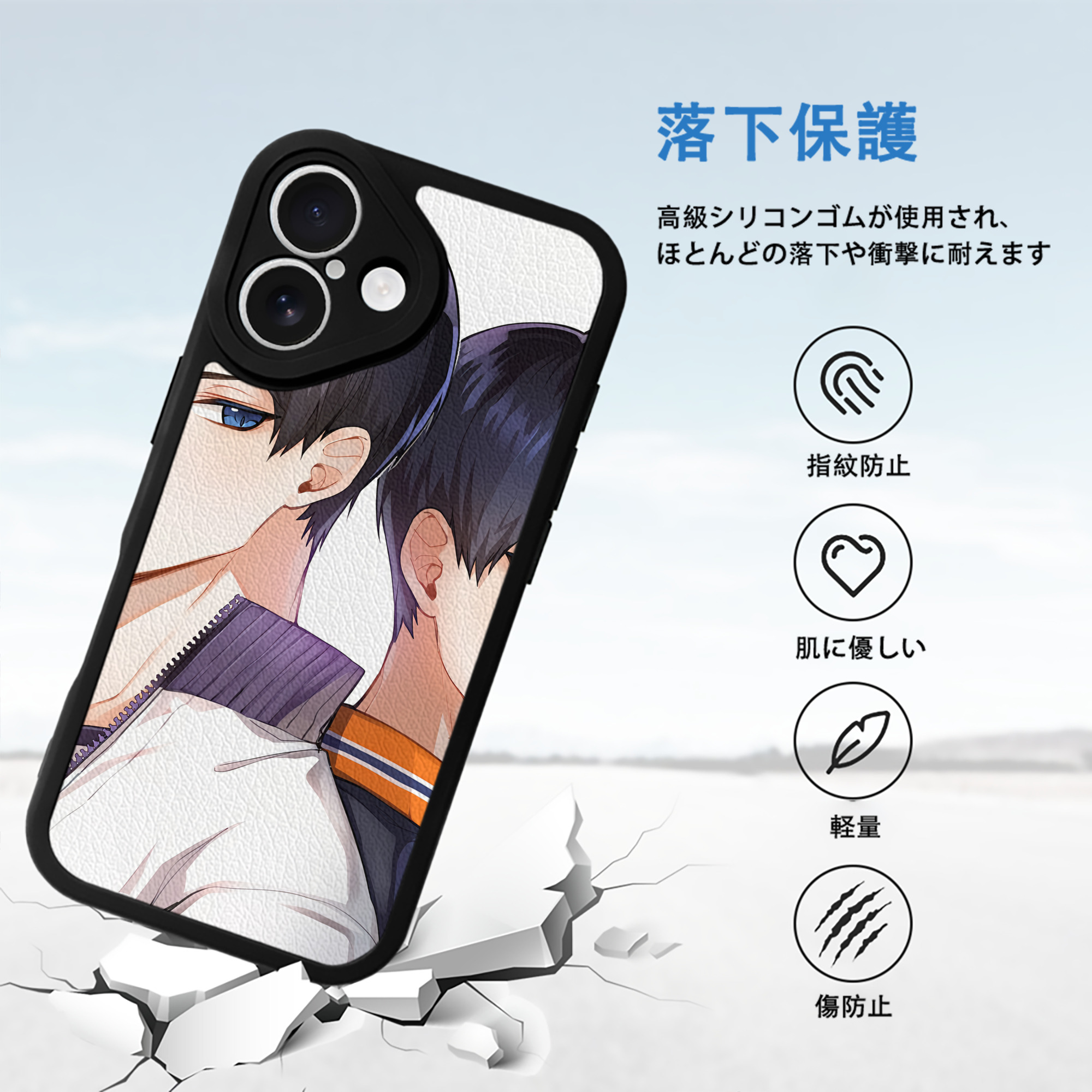ハイキュー!! Haikyu!! 【iPhone 16シリーズ対応】シリコンスマホケース（レザー調） 材質：シリコン