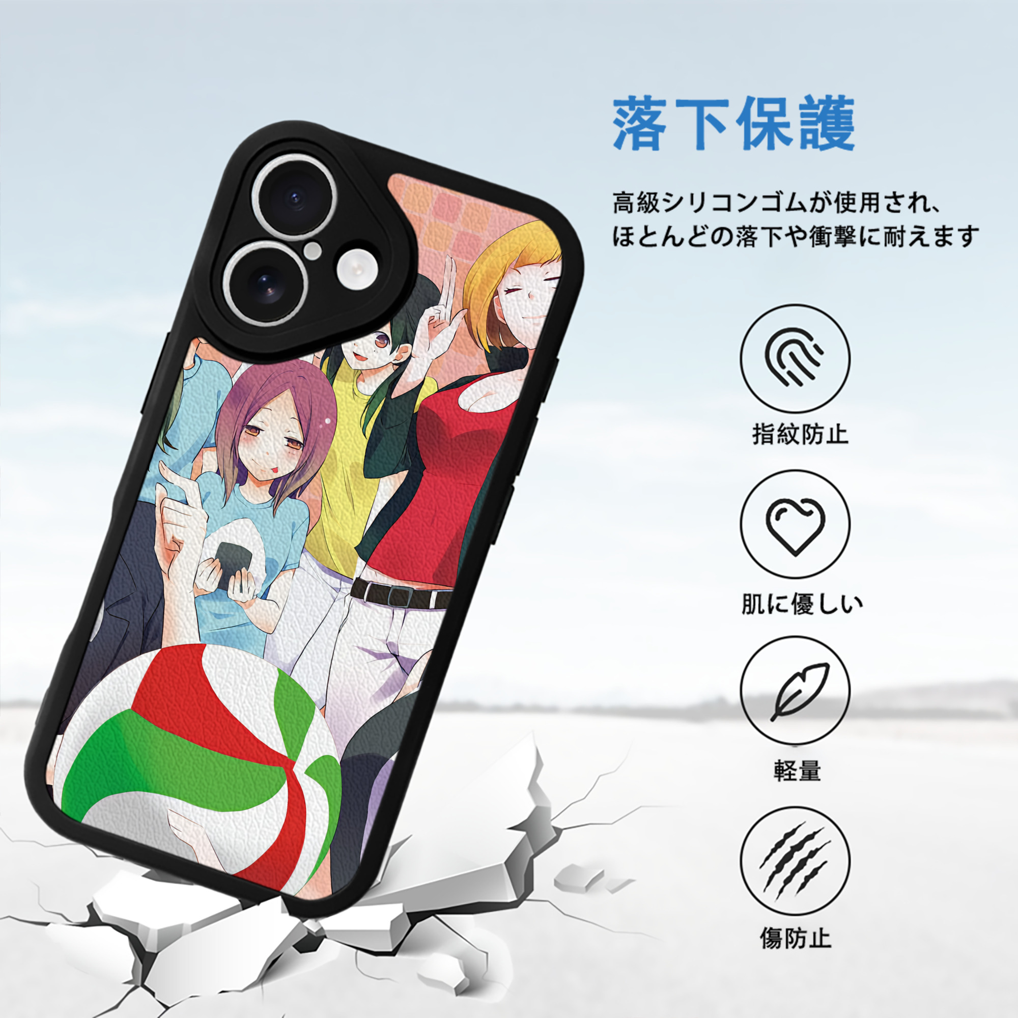 ハイキュー!! Haikyu!! 【iPhone 16シリーズ対応】シリコンスマホケース（レザー調） 材質：シリコン