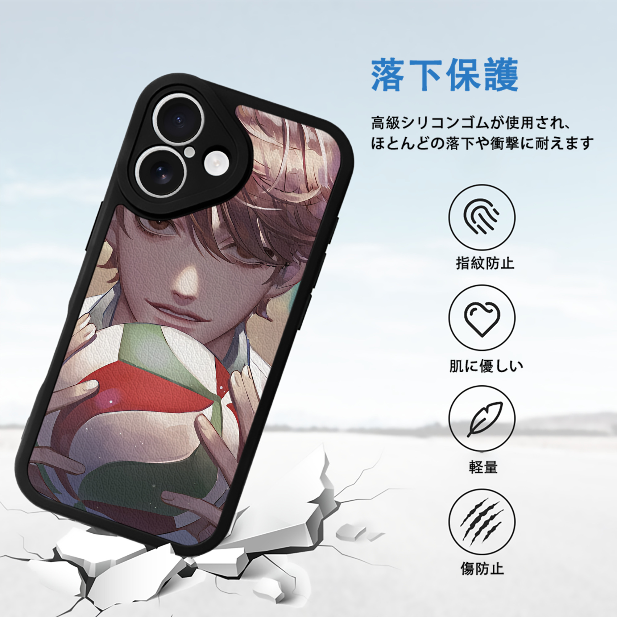 ハイキュー!! Haikyu!! 【iPhone 16シリーズ対応】シリコンスマホケース（レザー調） 材質：シリコン