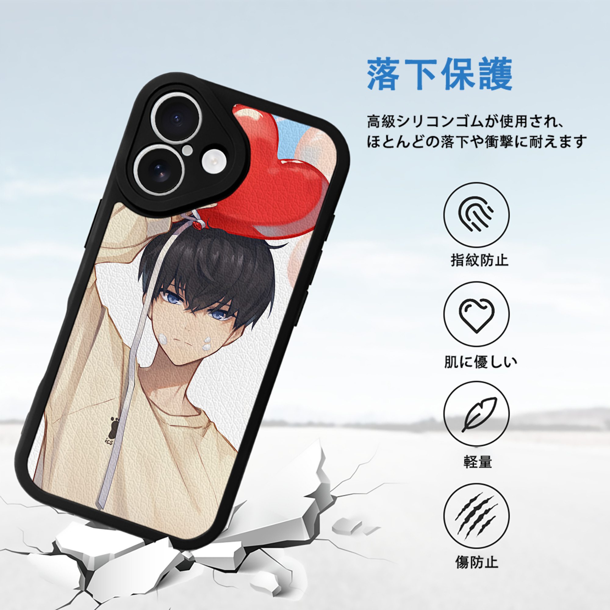 ハイキュー!! Haikyu!! 【iPhone 16シリーズ対応】シリコンスマホケース（レザー調） 材質：シリコン