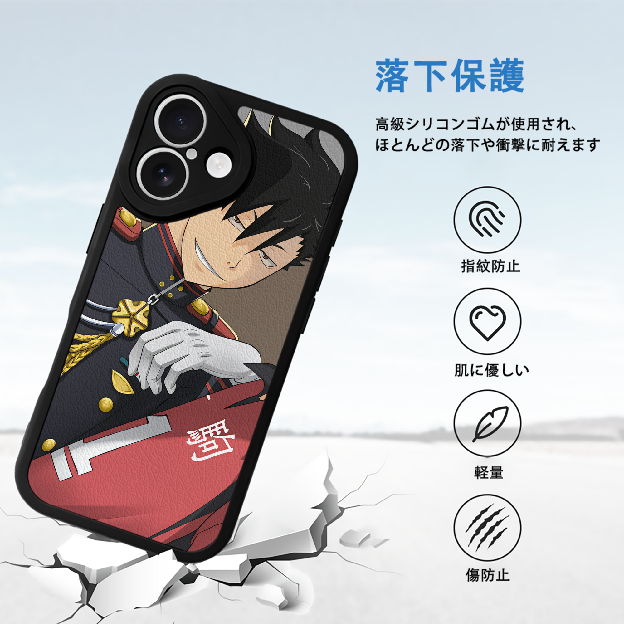 ハイキュー!! Haikyu!! 【iPhone 16シリーズ対応】シリコンスマホケース（レザー調） 材質：シリコン