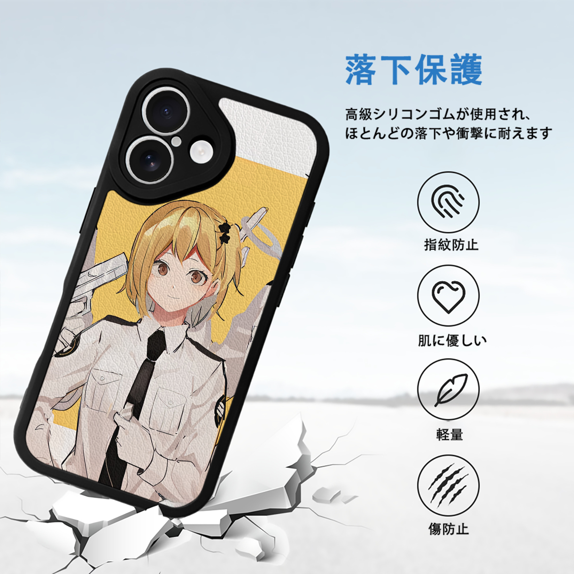 ハイキュー!! Haikyu!! 【iPhone 16シリーズ対応】シリコンスマホケース（レザー調） 材質：シリコン