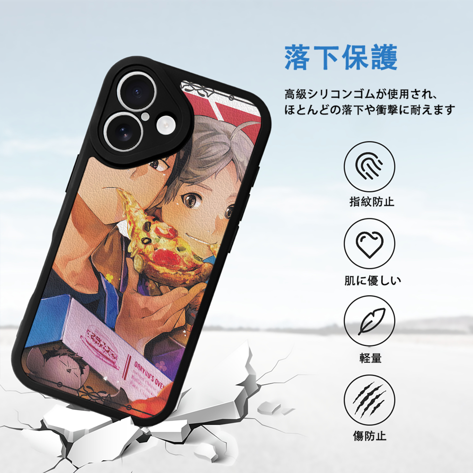ハイキュー!! Haikyu!! 【iPhone 16シリーズ対応】シリコンスマホケース（レザー調） 材質：シリコン