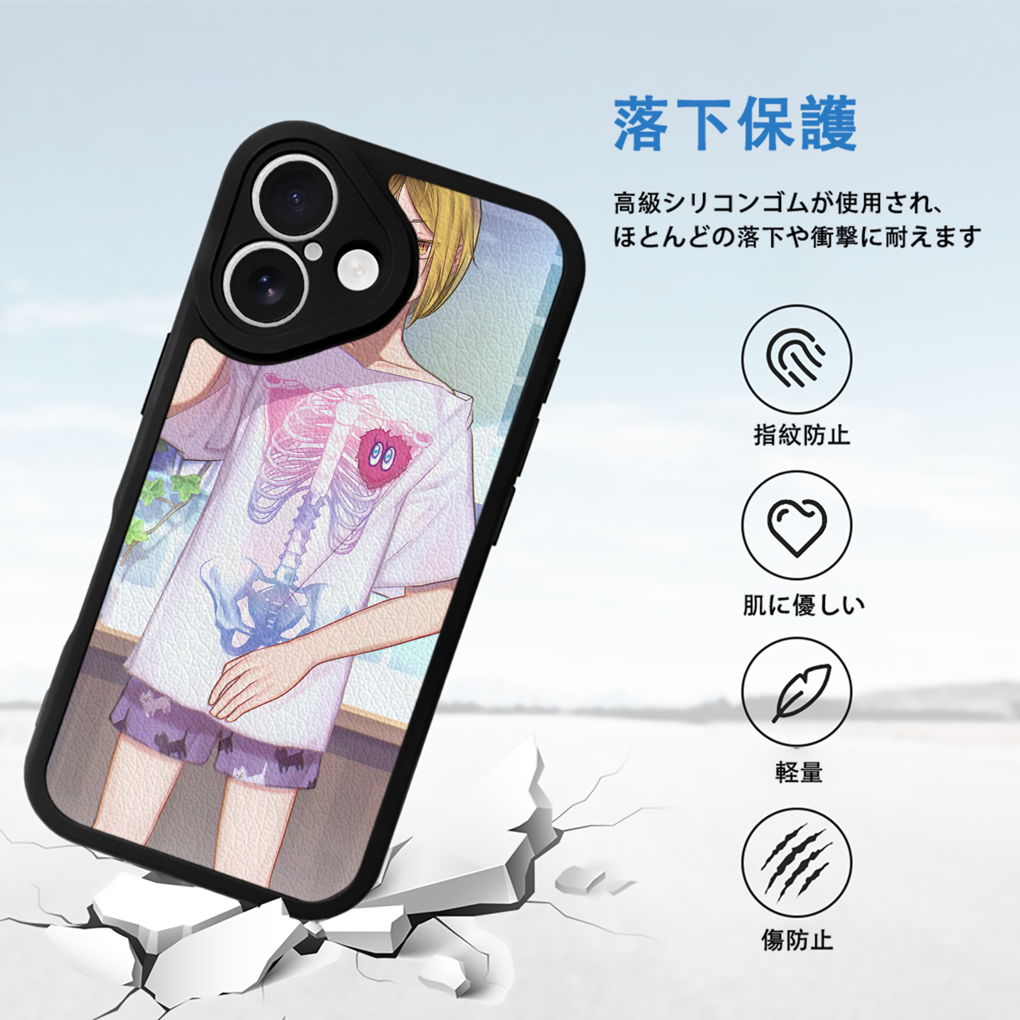 ハイキュー!! Haikyu!! 【iPhone 16シリーズ対応】シリコンスマホケース（レザー調） 材質：シリコン