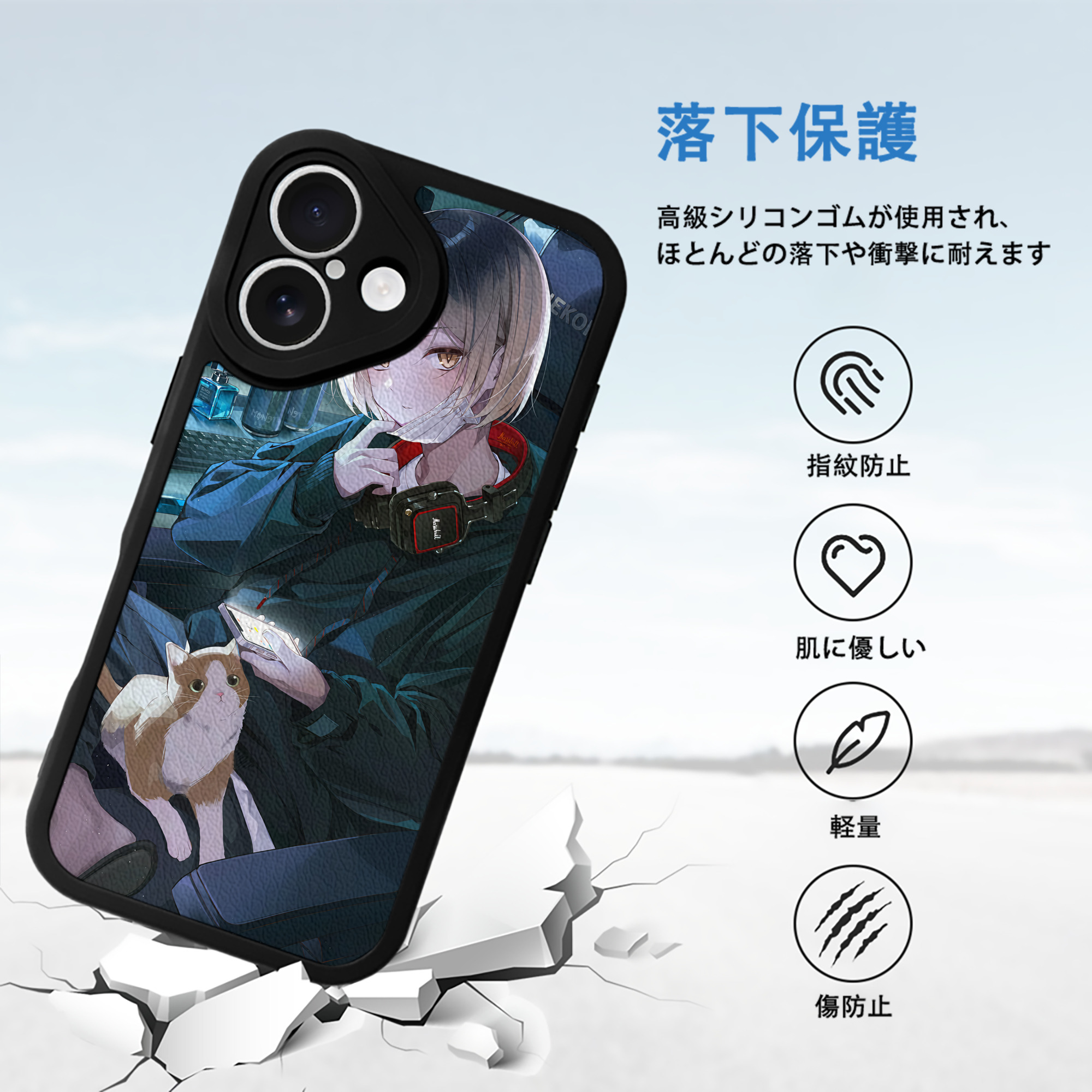 ハイキュー!! Haikyu!! 【iPhone 16シリーズ対応】シリコンスマホケース（レザー調） 材質：シリコン