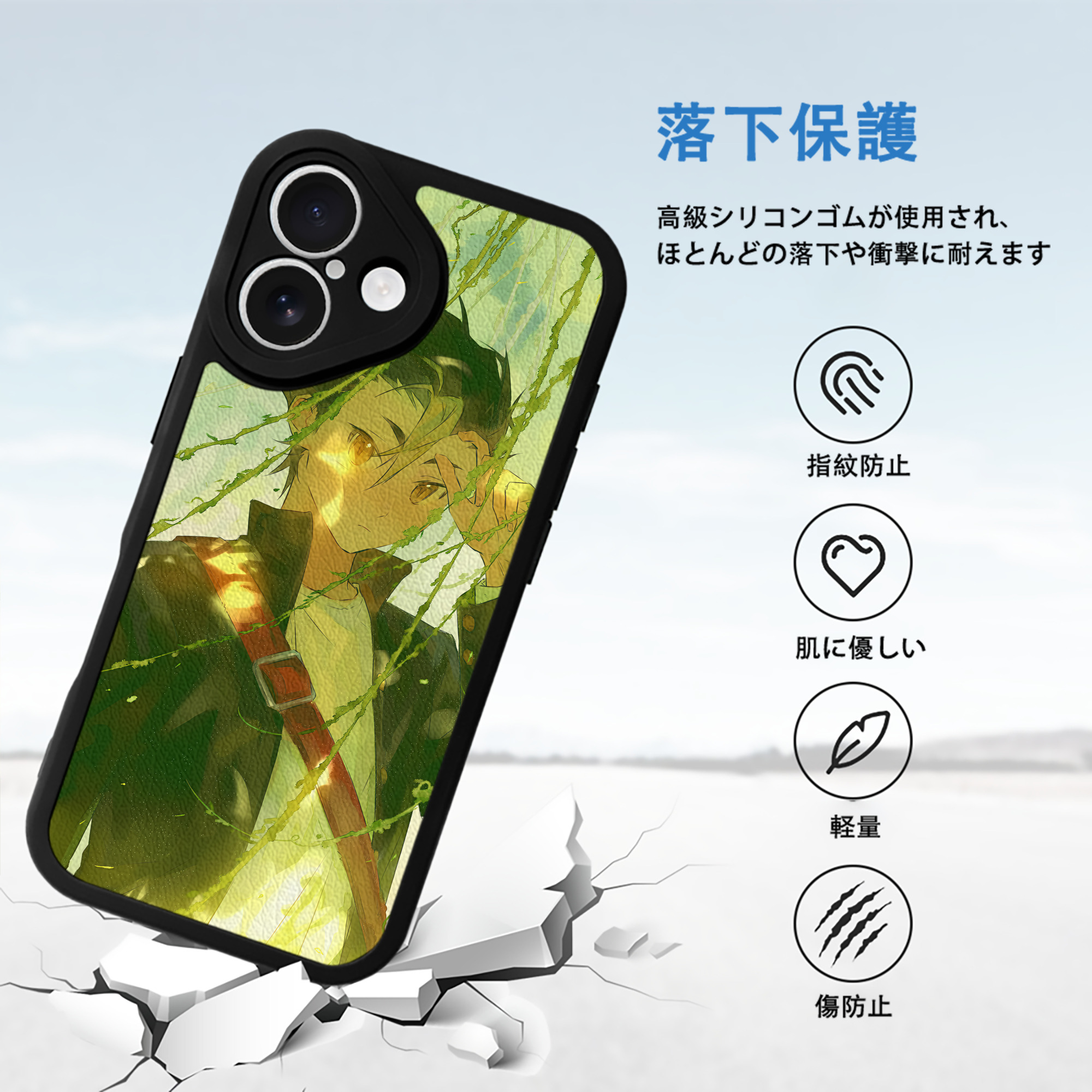 ハイキュー!! Haikyu!! 【iPhone 16シリーズ対応】シリコンスマホケース（レザー調） 材質：シリコン