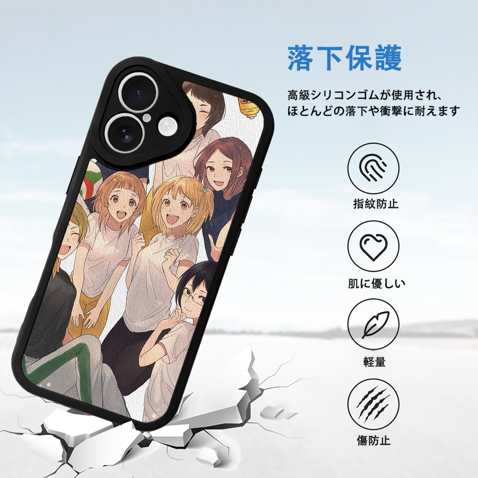 ハイキュー!! Haikyu!! 【iPhone 16シリーズ対応】シリコンスマホケース（レザー調） 材質：シリコン